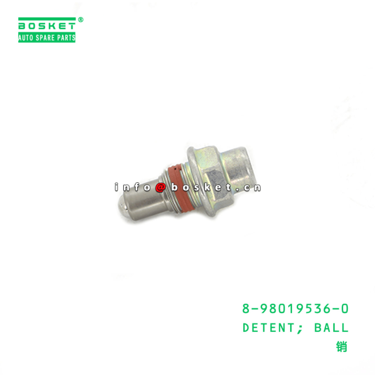  8-98019536-0 Ball Detent 8980195360 Suitable for ISUZU FRR 