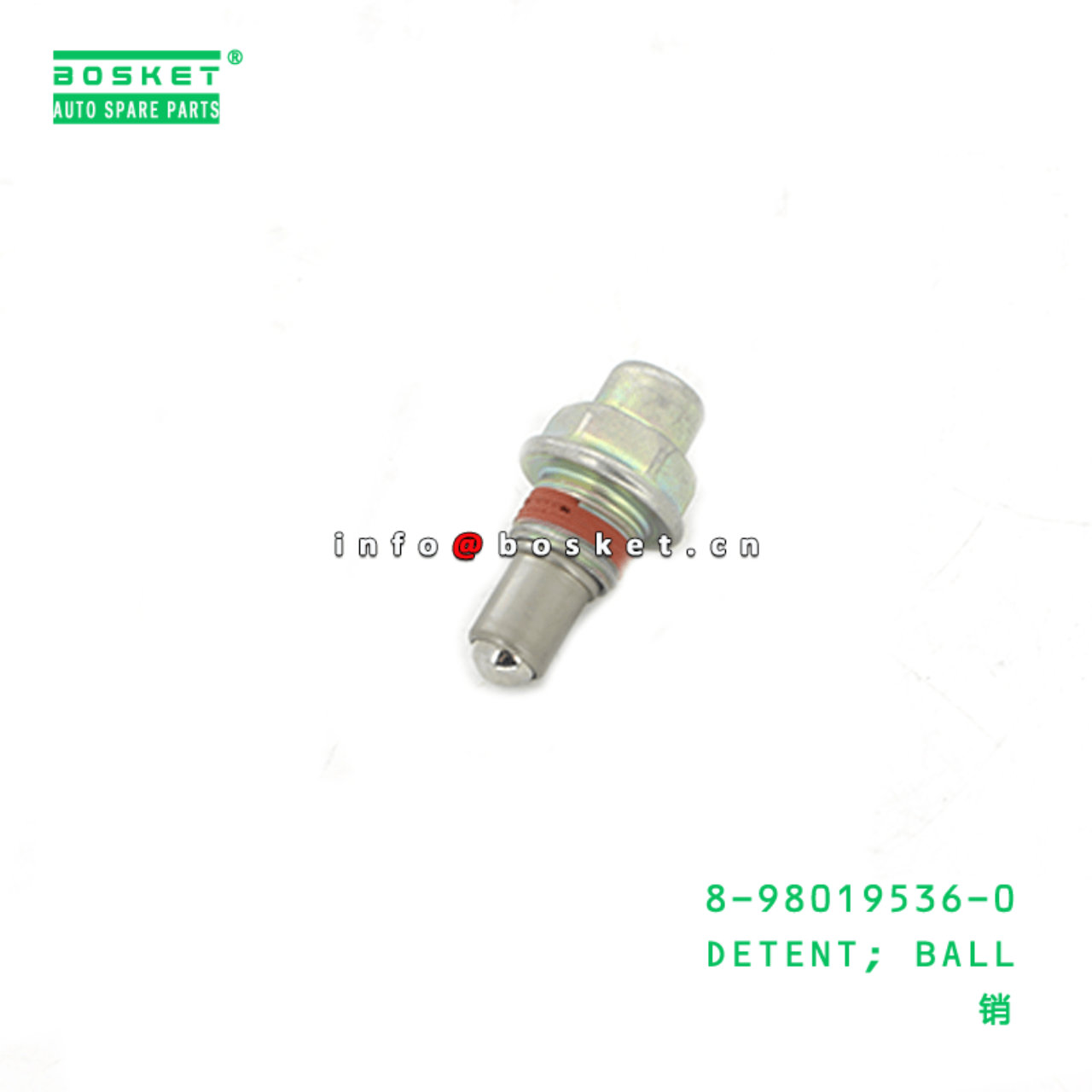  8-98019536-0 Ball Detent 8980195360 Suitable for ISUZU FRR 