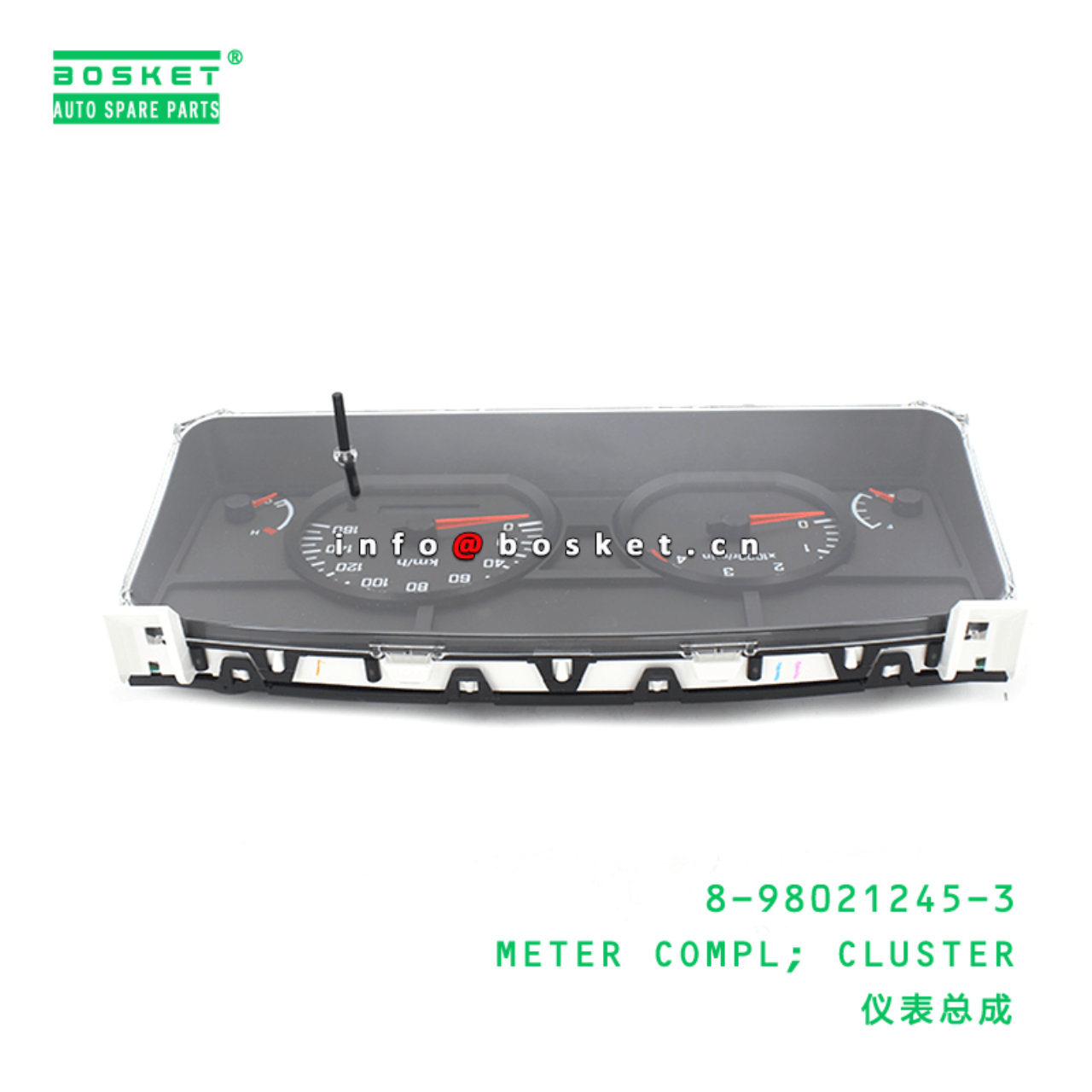  8-98021245-3 Cluster Meter Complete 8980212453 Suitable for ISUZU NMR