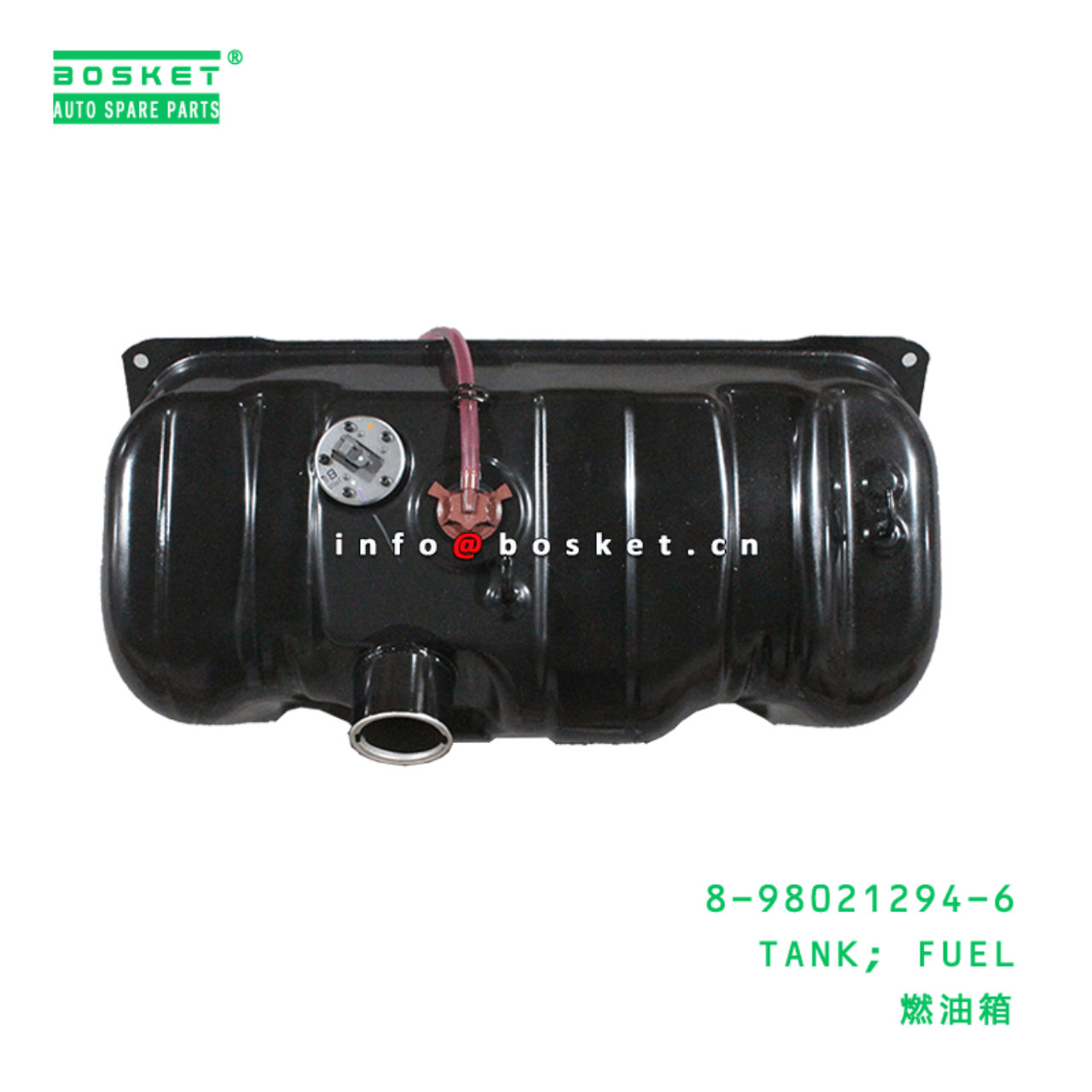 8-98021294-6 Fuel Tank 8980212946 Suitable for ISUZU ELF200