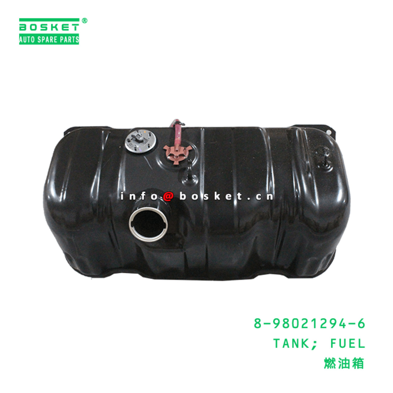  8-98021294-6 Fuel Tank 8980212946 Suitable for ISUZU ELF200 300