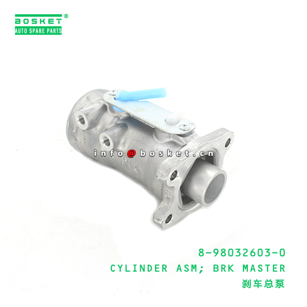 8-98032603-0 Brake Master Cylinder Assembly 8980326030 Suitable for ISUZU ELF 4HK1