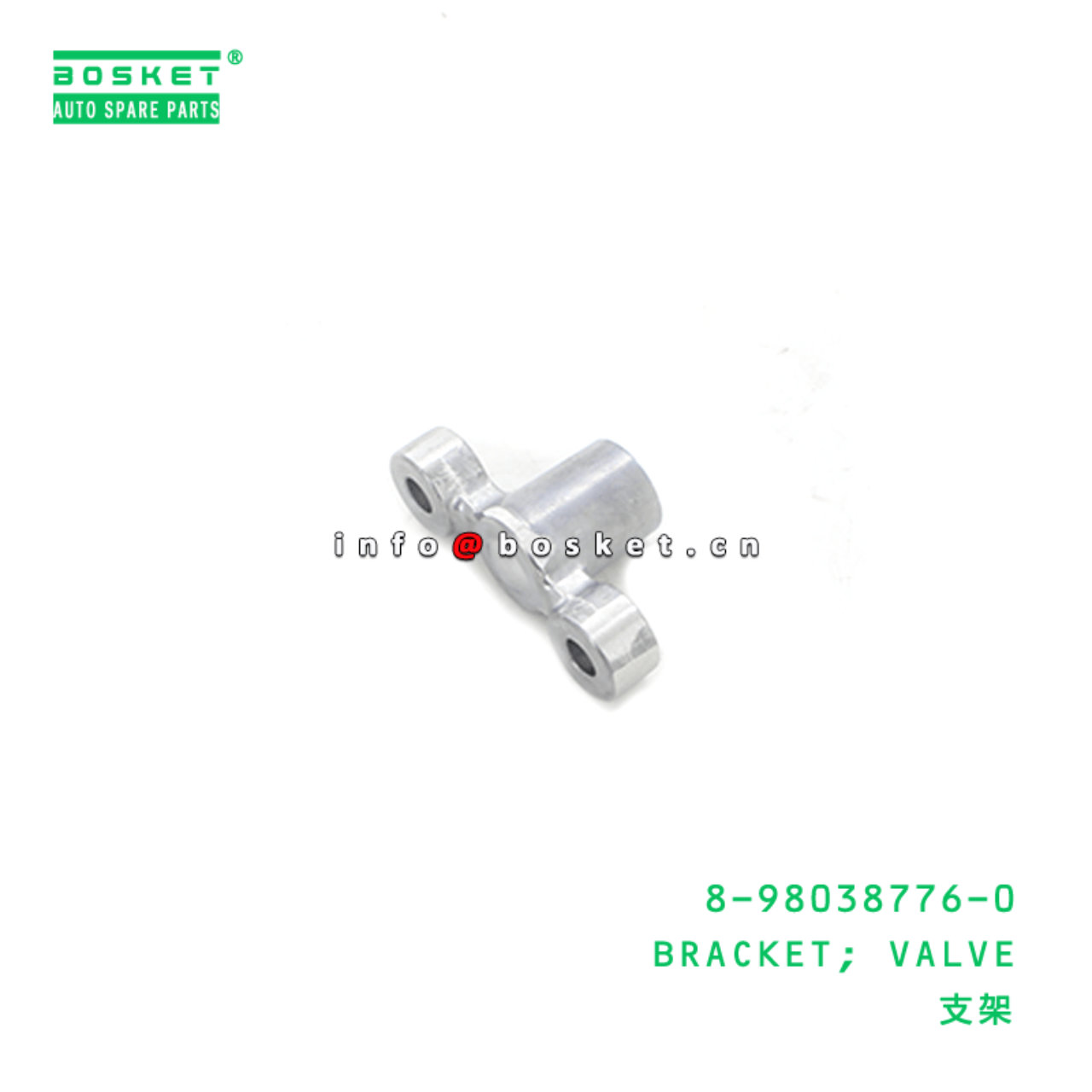  8-98038776-0 Valve Bracket 8980387760 Suitable for ISUZU XD