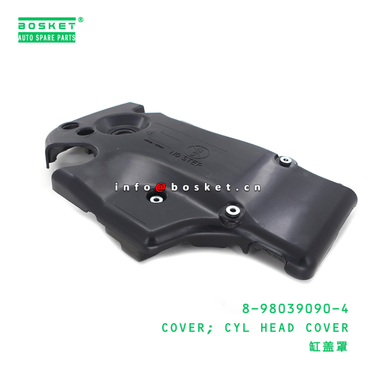  8-98039090-4 Cylinder Head Cover Cover 8980390904 Suitable for ISUZU NKR NPR