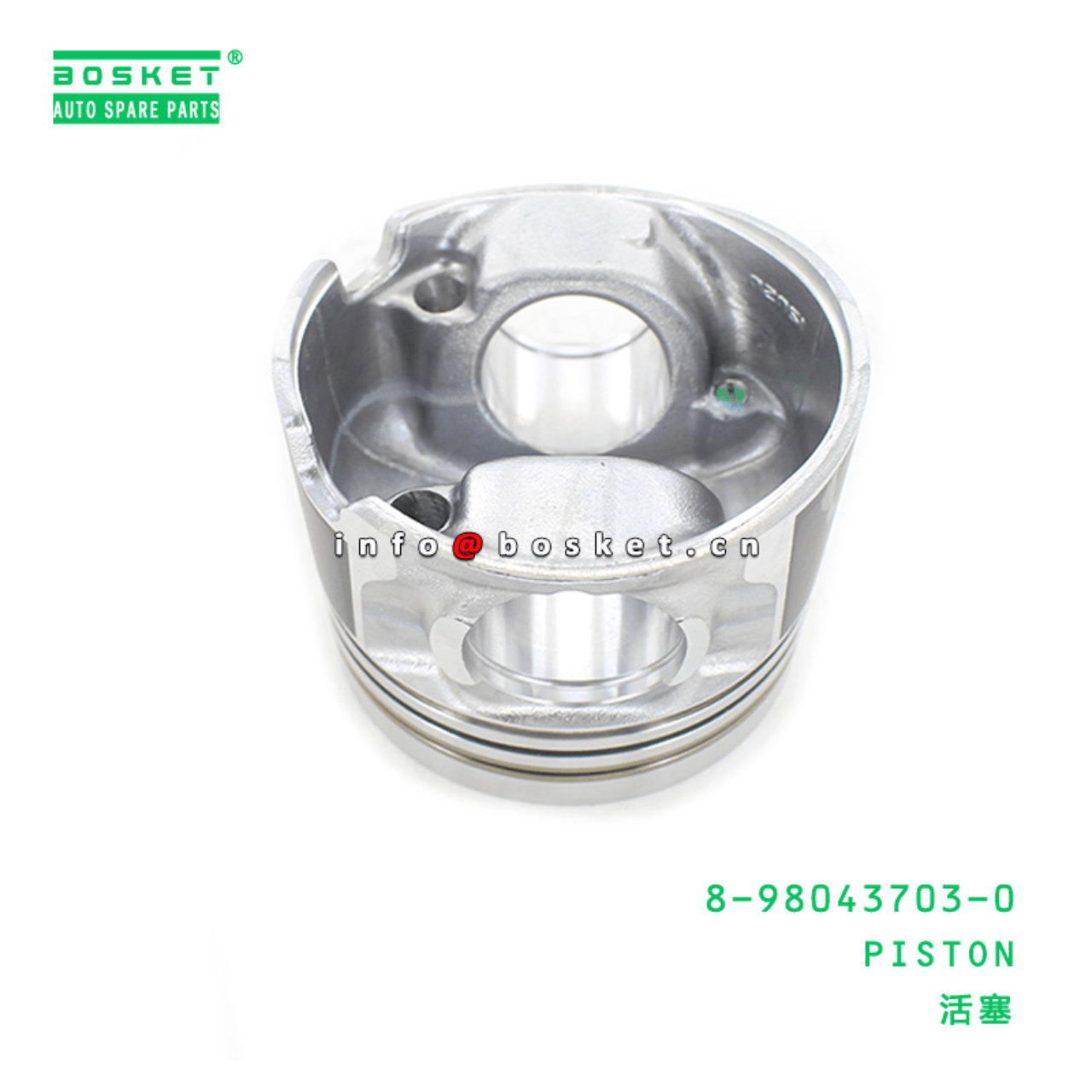  8-98043703-0 Piston 8980437030 Suitable for ISUZU NKR NPR TFR 4JJ1 