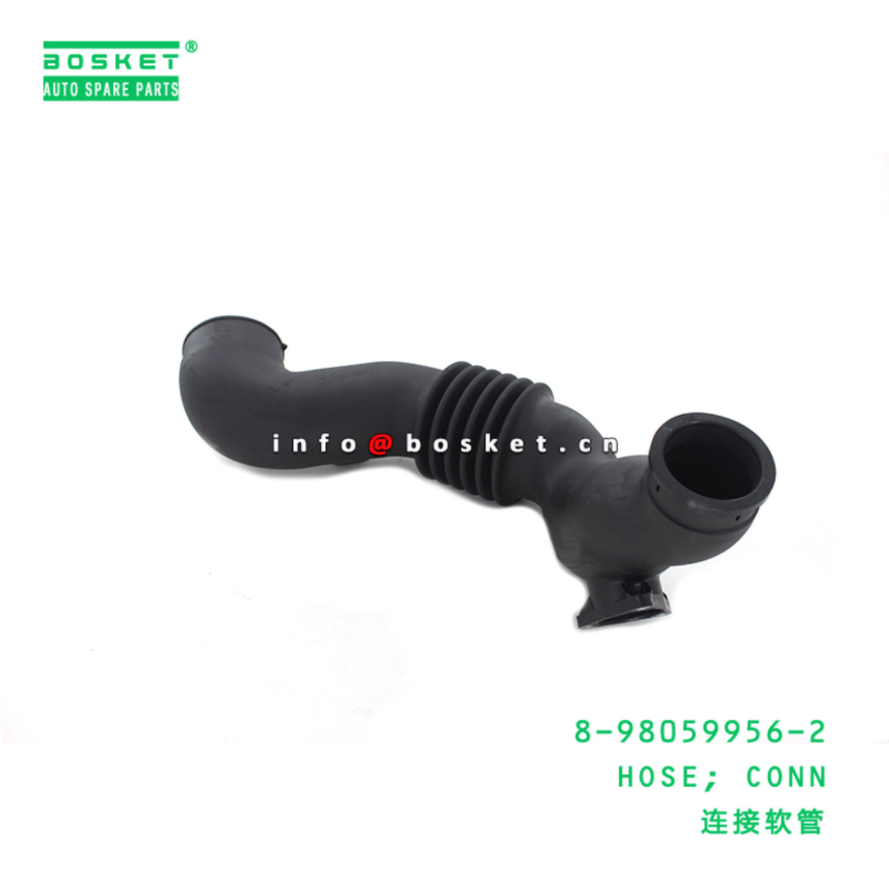  8-98059956-2 Connecting Hose 8980599562 Suitable for ISUZU NPR