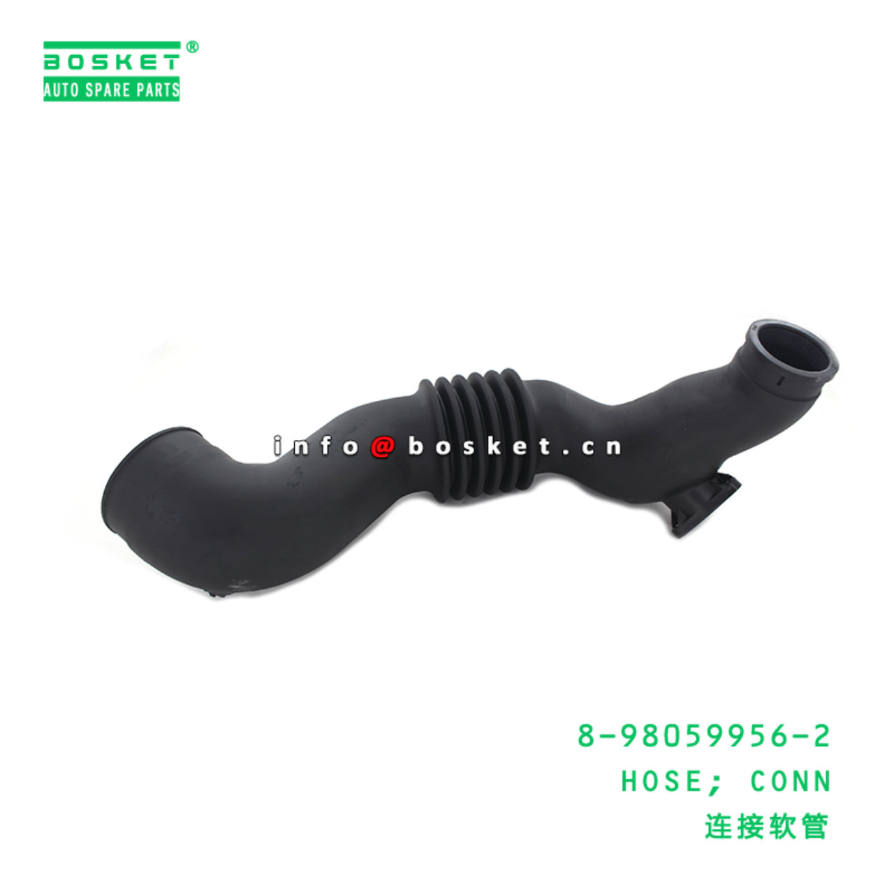  8-98059956-2 Connecting Hose 8980599562 Suitable for ISUZU NPR
