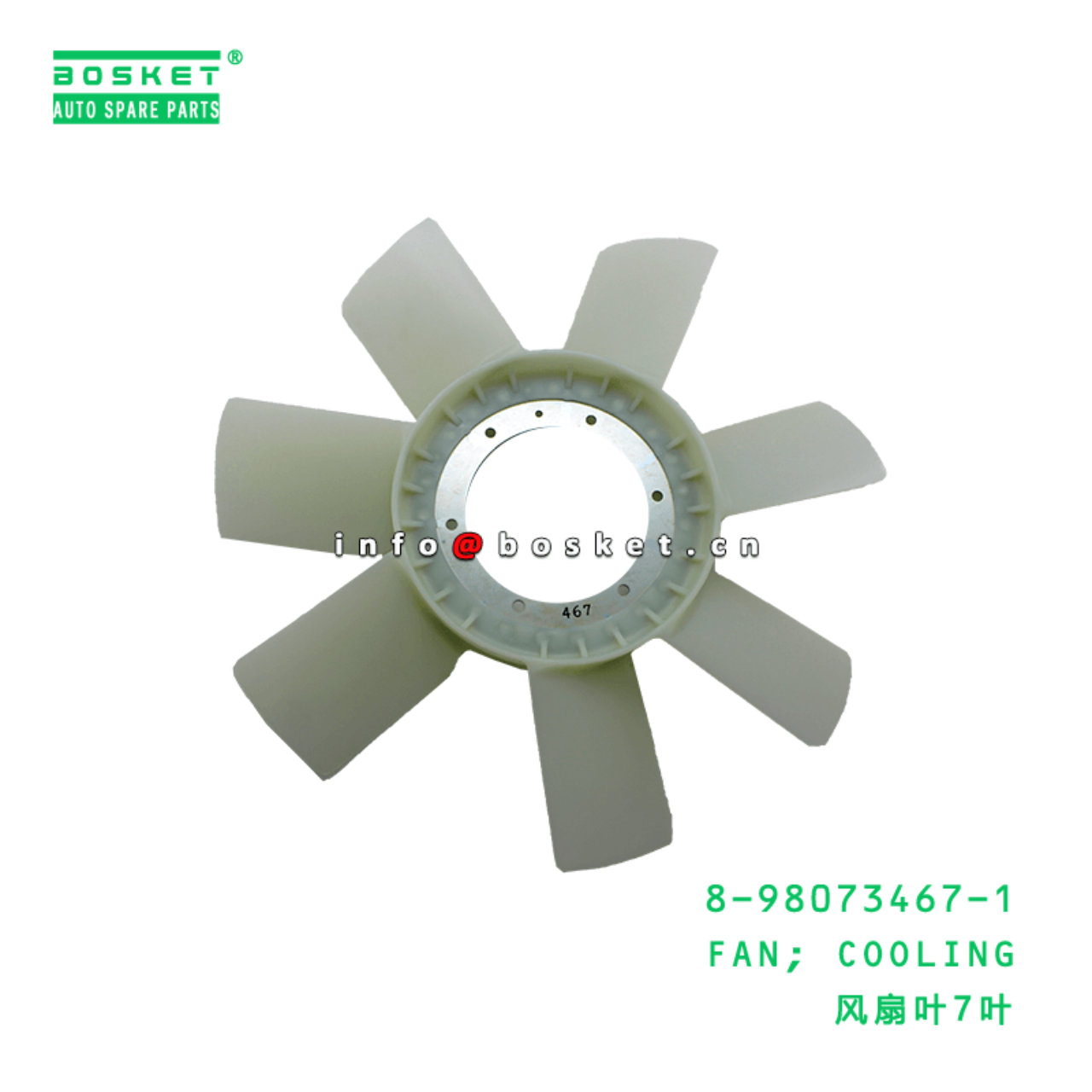  8-98073467-1 Cooling Fan 8980734671 Suitable for ISUZU FVM 6HK1