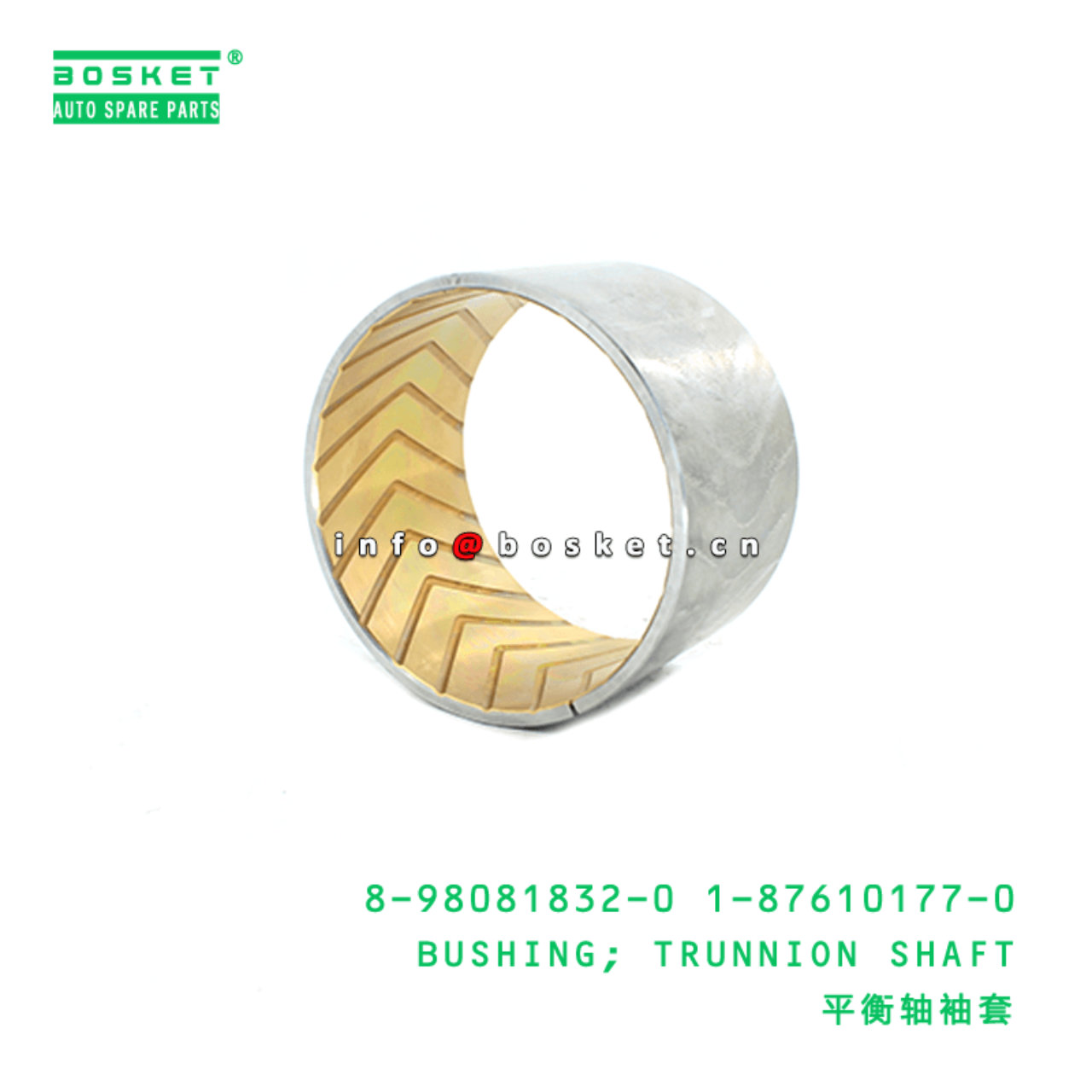  8-98081832-0 1-87610177-0 Trunnion Shaft Bushing 8980818320 1876101770 Suitable for ISUZU CXZ81K 10