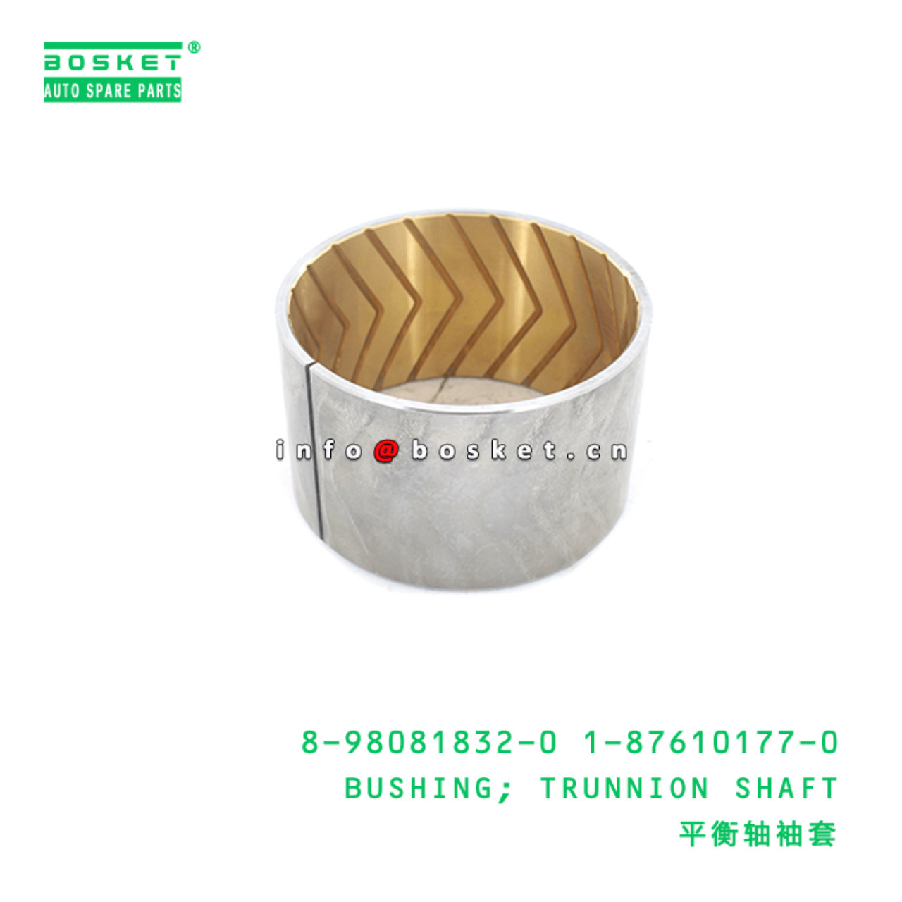  8-98081832-0 1-87610177-0 Trunnion Shaft Bushing 8980818320 1876101770 Suitable for ISUZU CXZ81K 10