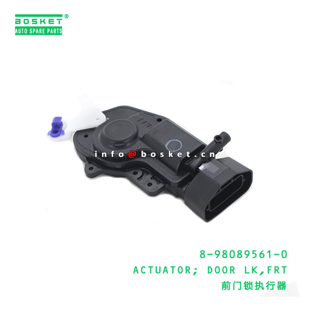  8-98081832-0 1-87610177-0 Trunnion Shaft Bushing 8980818320 1876101770 Suitable for ISUZU CXZ81K 10