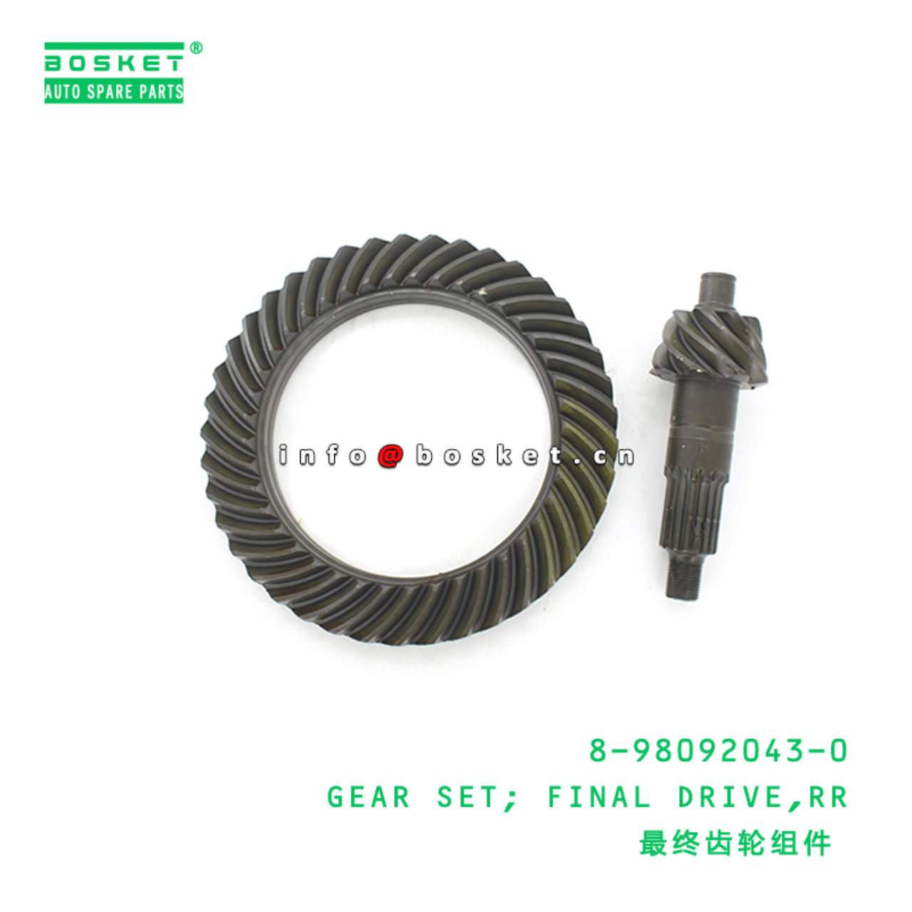  8-98081832-0 1-87610177-0 Trunnion Shaft Bushing 8980818320 1876101770 Suitable for ISUZU CXZ81K 10