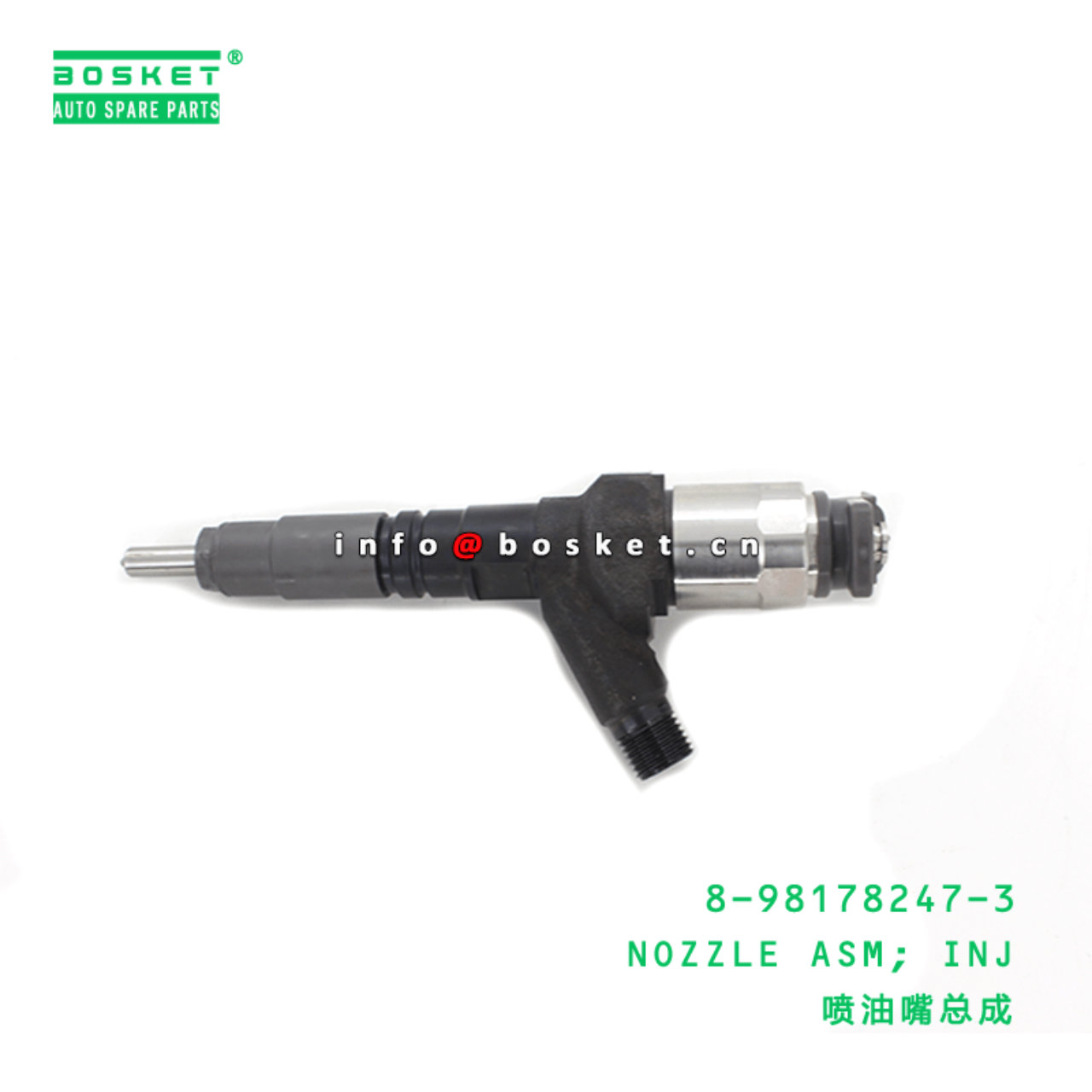 8-98178247-3 Injection Nozzle Assembly 8981782473 Suitable for ISUZU 