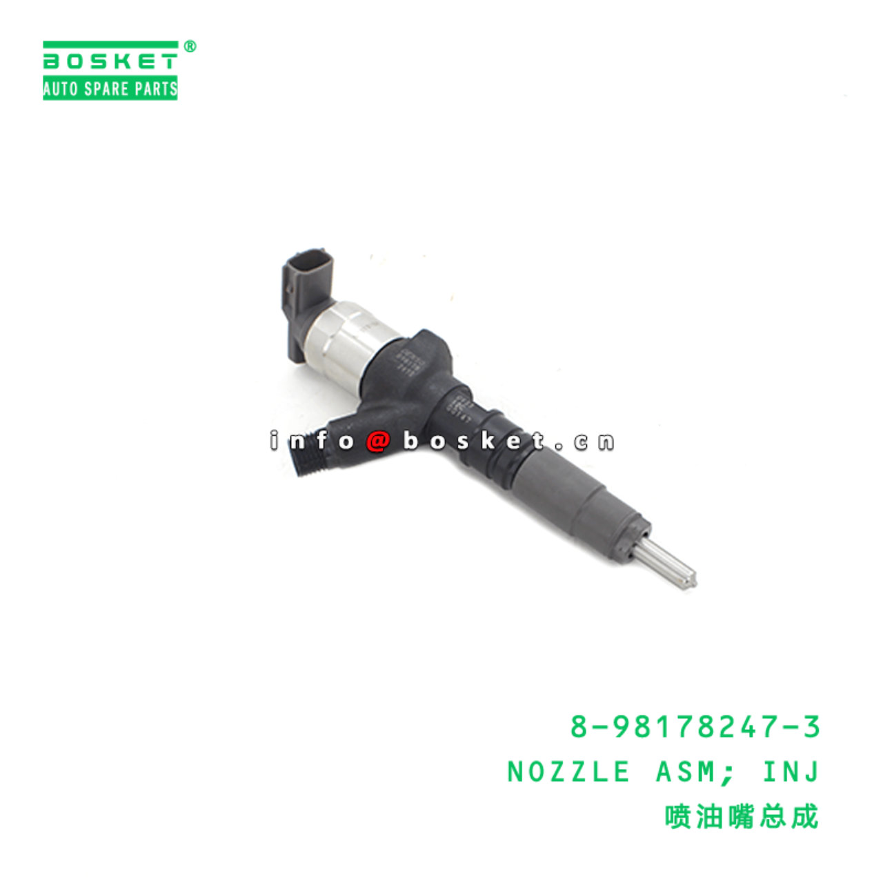 8-98178247-3 Injection Nozzle Assembly 8981782473 Suitable for ISUZU 