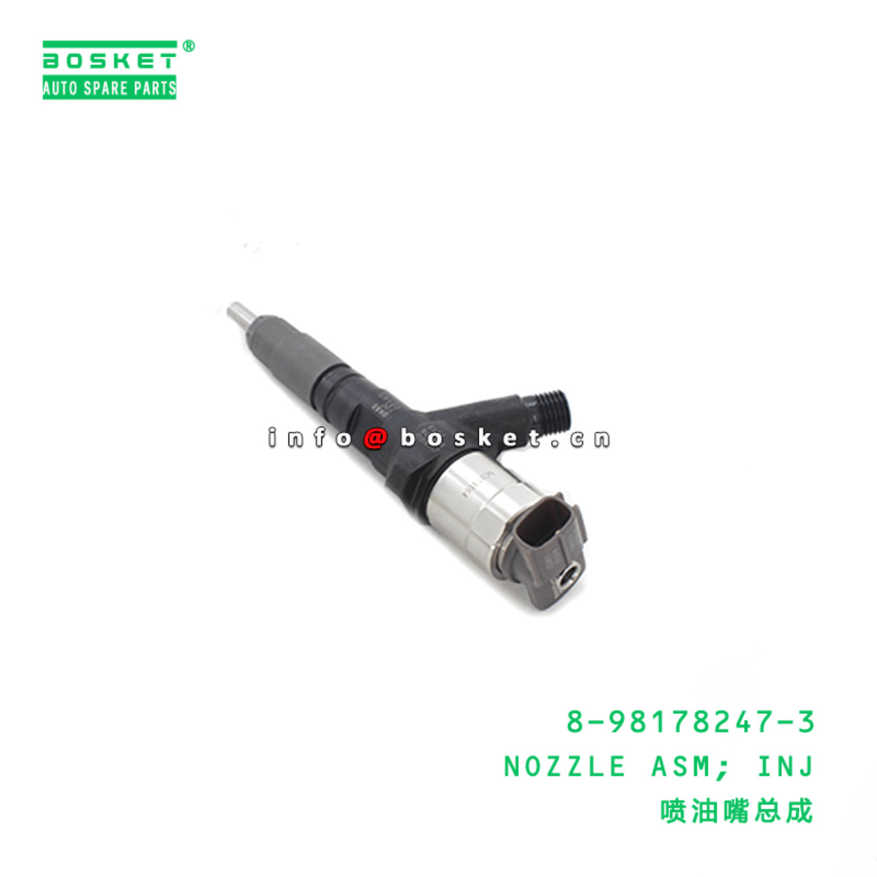 8-98178247-3 Injection Nozzle Assembly 8981782473 Suitable for ISUZU 