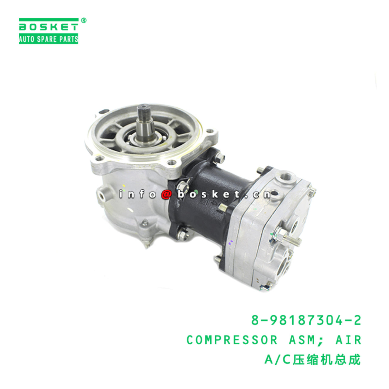 8-98187304-2 Air Compressor Assembly 8981873042 Suitable for ISUZU FTR