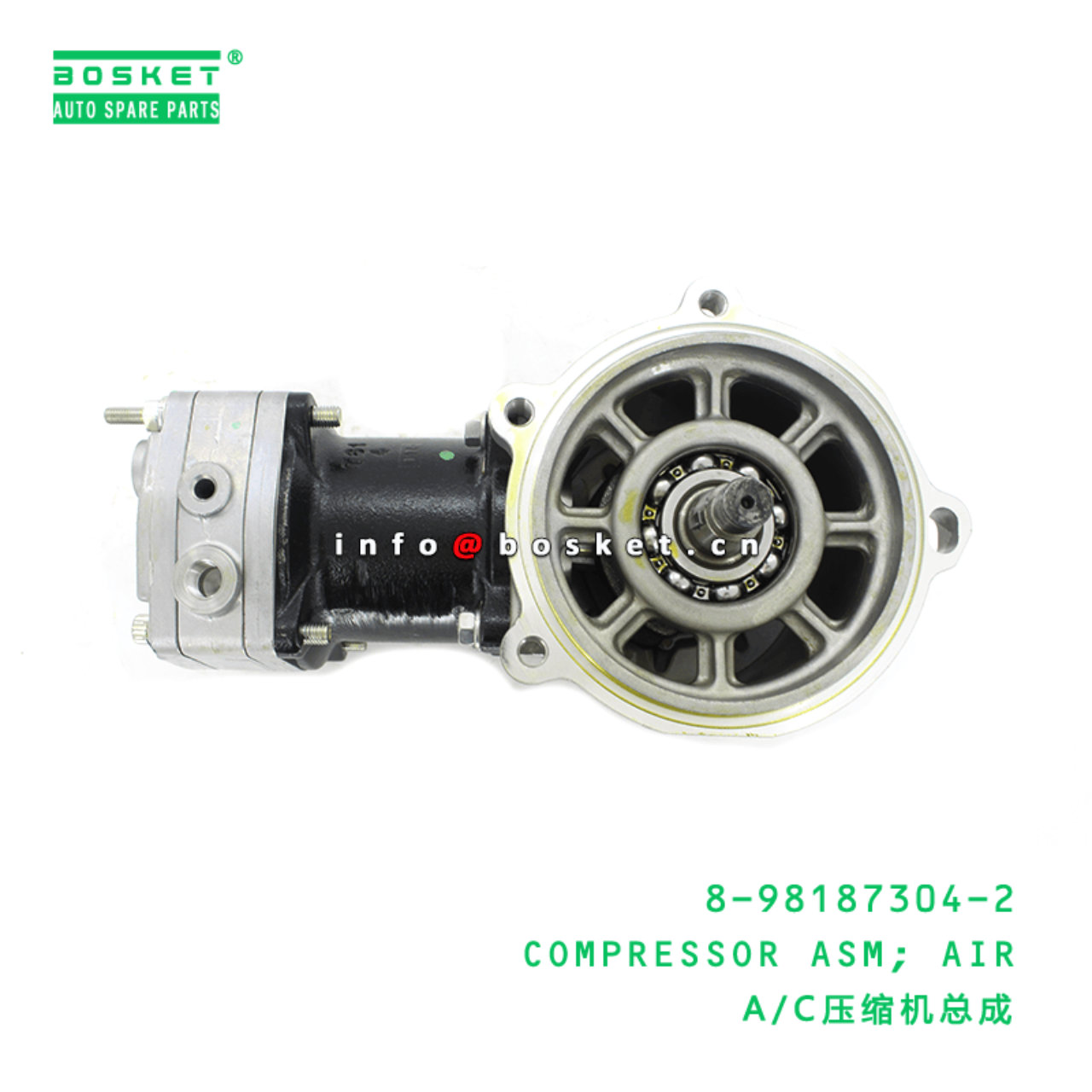 8-98187304-2 Air Compressor Assembly 8981873042 Suitable for ISUZU FTR