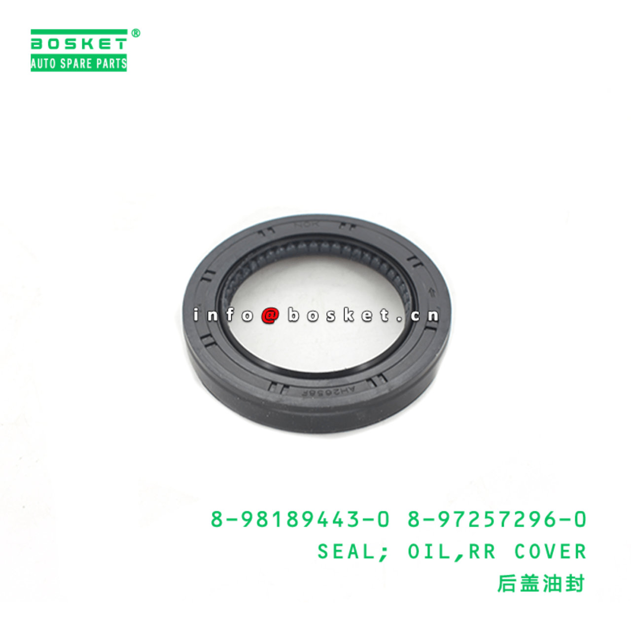 8-98189443-0 8-97257296-0 Rear Cover Oil Seal 8981894430 8972572960 Suitable for ISUZU NKR