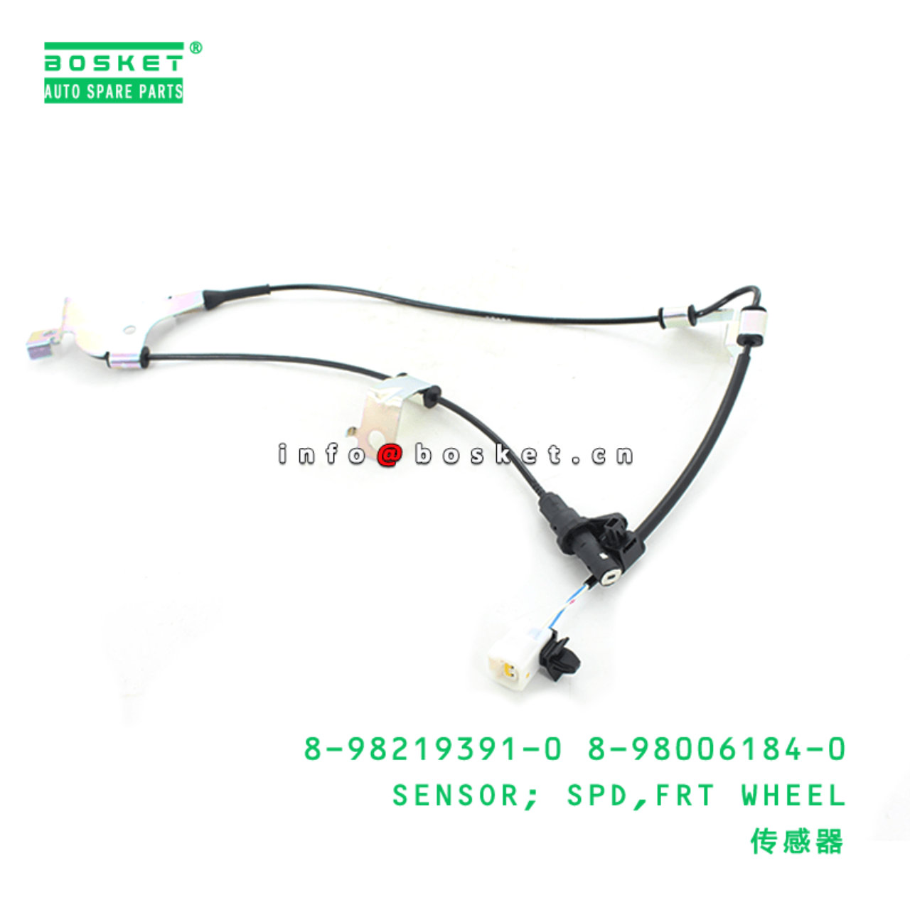 8-98219391-0 8-98006184-0 Front Wheel Speed Sensor 8982193910 8980061840 Suitable for ISUZU NPR