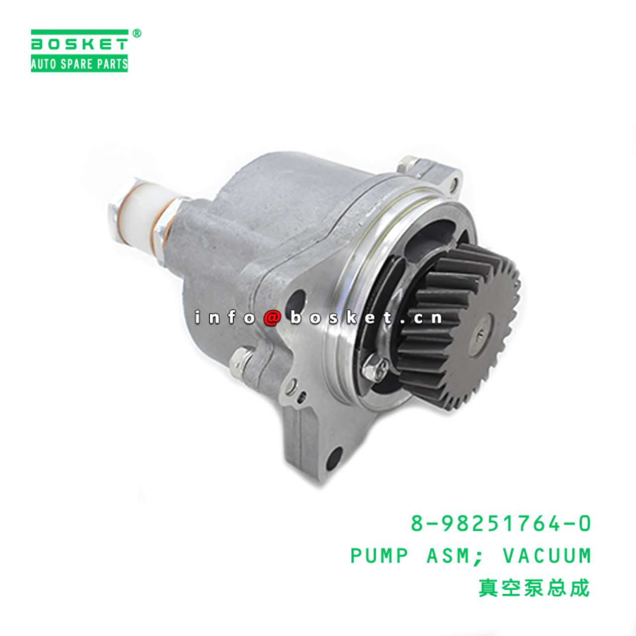 8-98251764-0 Vacuum Pump Assembly 8982517640 Suitable for ISUZU NKR NPR 4JJ1 