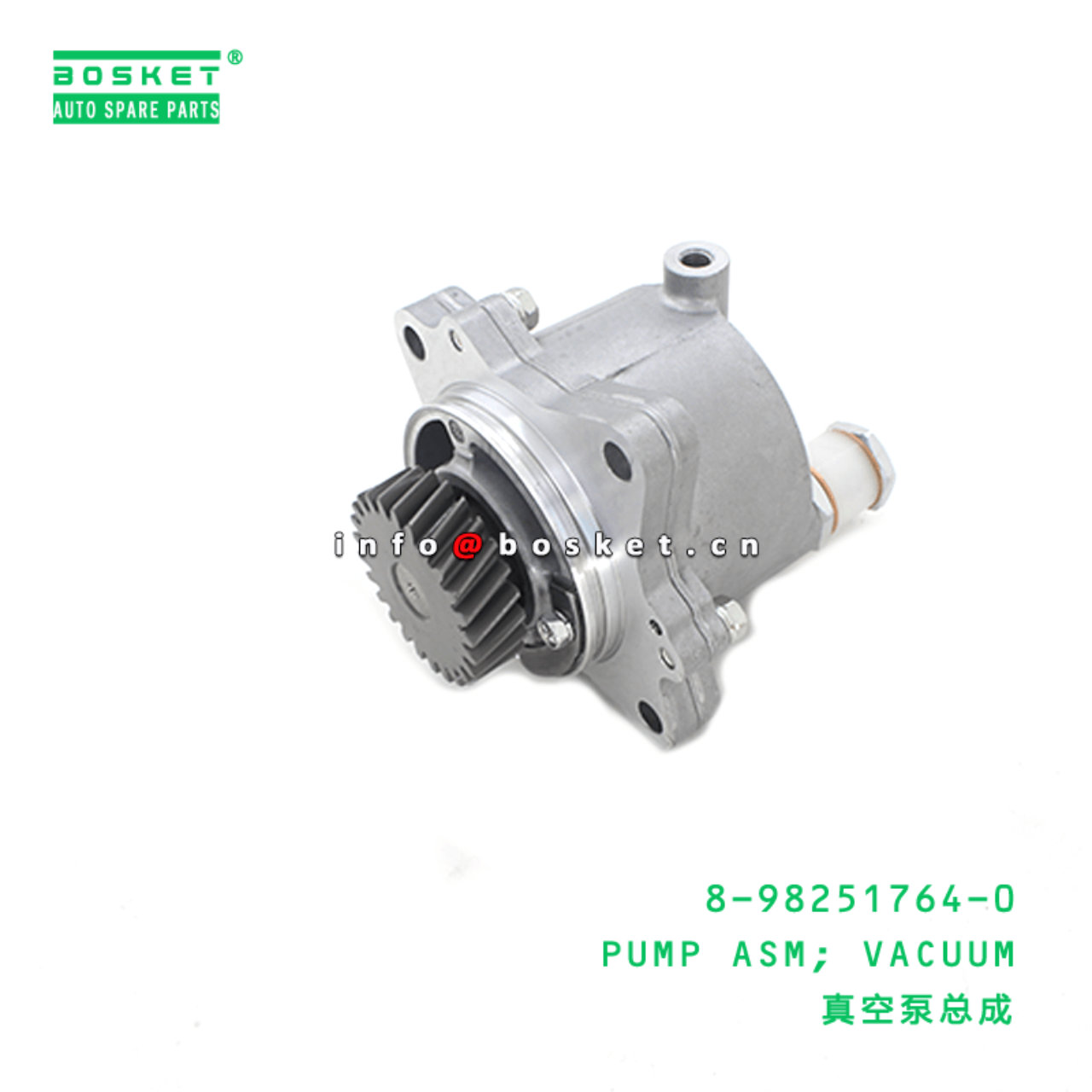 8-98251764-0 Vacuum Pump Assembly 8982517640 Suitable for ISUZU NKR NPR 4JJ1 