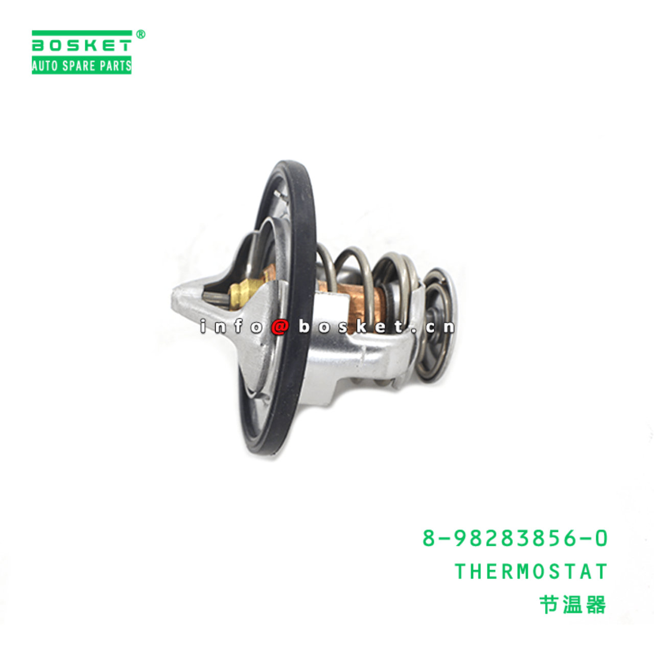 8-98283856-0 Thermostat 8982838560 Suitable for ISUZU 4JJ1