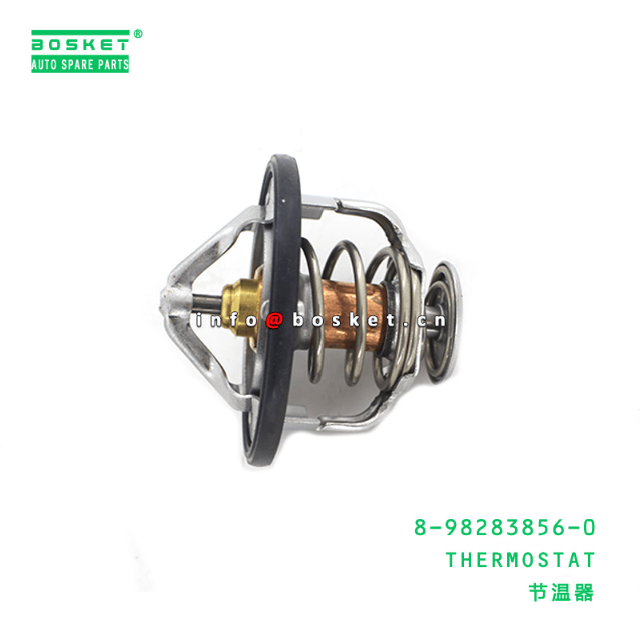 8-98283856-0 Thermostat 8982838560 Suitable for ISUZU 4JJ1