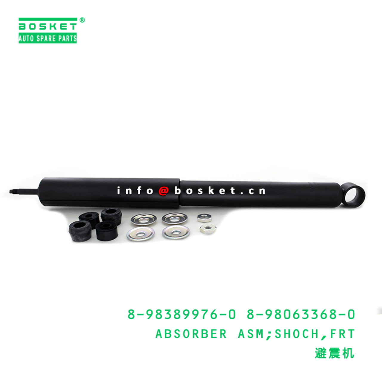 8-98389976-0 8-98063368-0 Front Shock Absorber Assembly 8983899760 8980633680 Suitable for ISUZU FTR