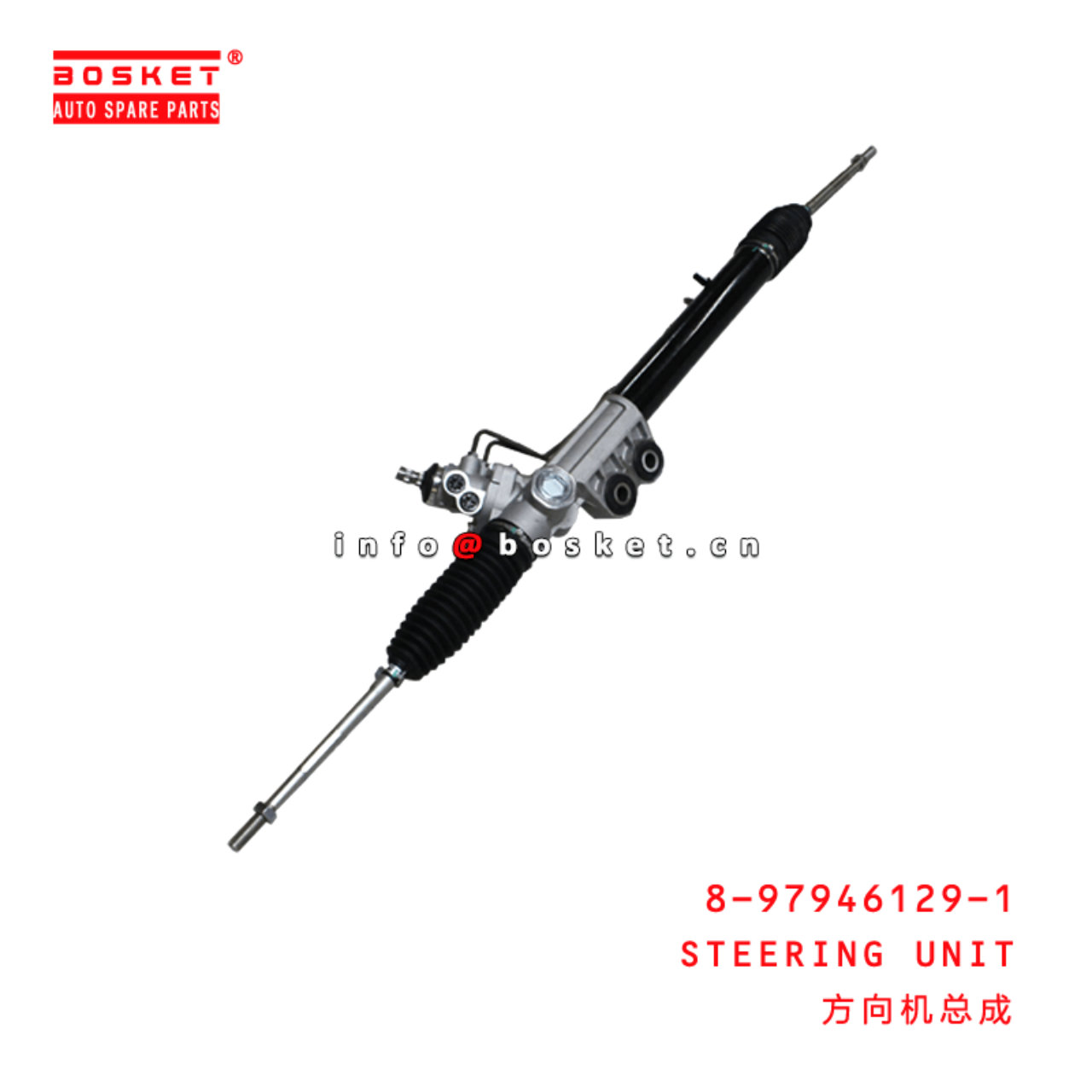 8-97946129-1 Steering Unit 8979461291 Suitable for ISUZU D-MAX 2012-2020