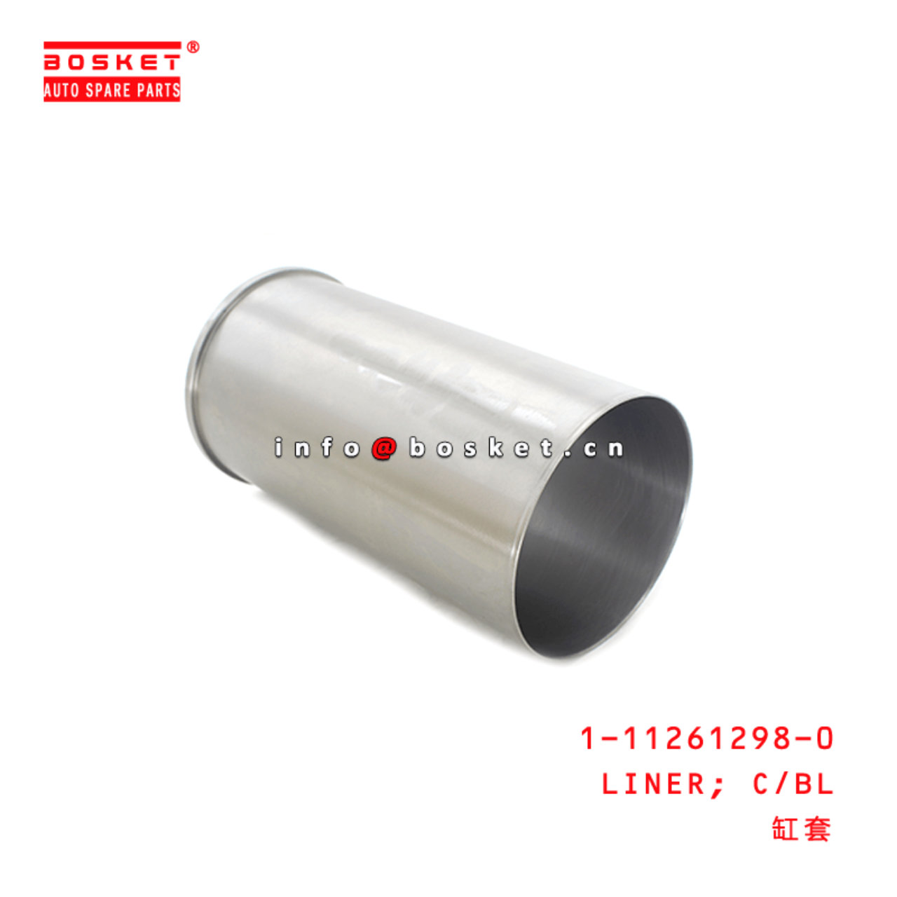 1-11261298-0 Cylinder Block Liner 1112612980 Suitable for ISUZU CXZ 6SD1T 