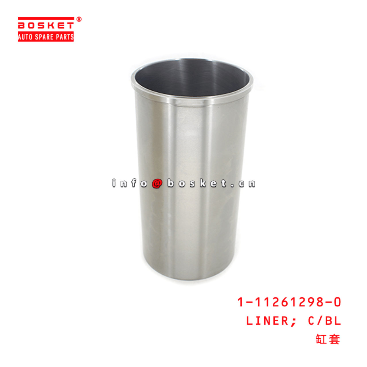 1-11261298-0 Cylinder Block Liner 1112612980 Suitable for ISUZU CXZ 6SD1T 