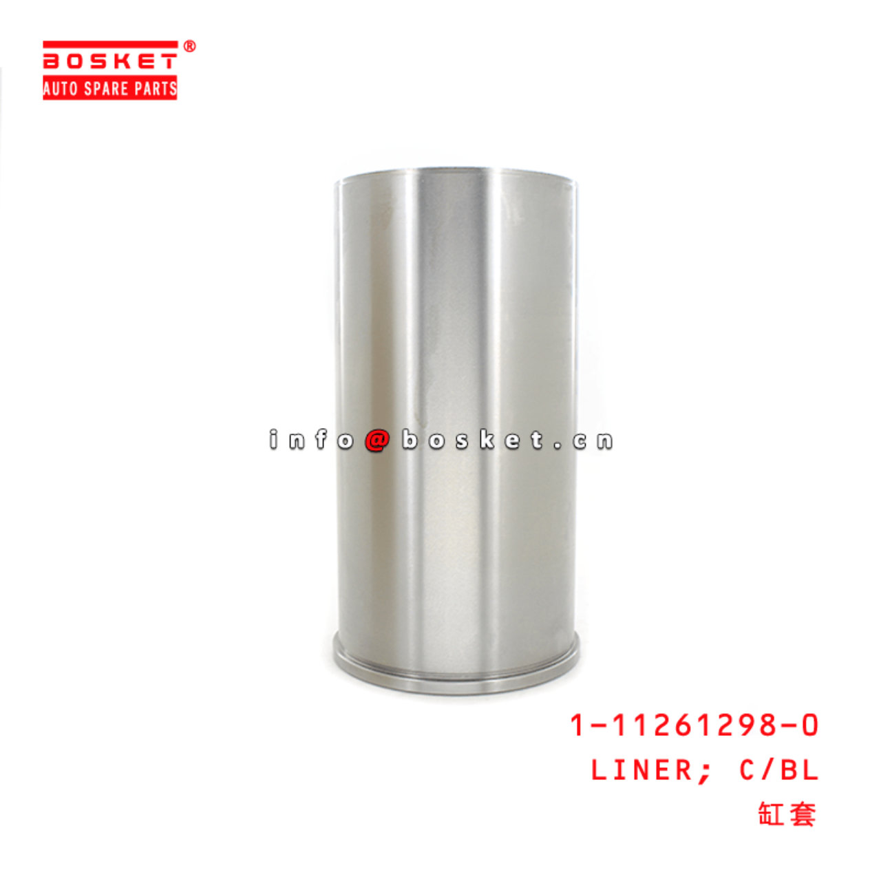 1-11261298-0 Cylinder Block Liner 1112612980 Suitable for ISUZU CXZ 6SD1T 