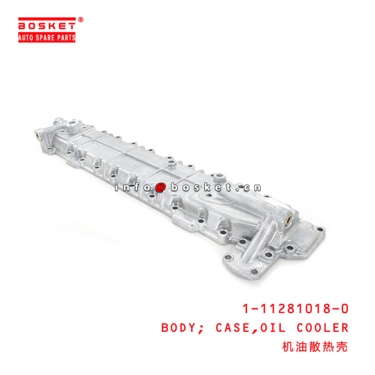 1-11281018-0 Oil Cooler Case Body 1112810180 Suitable for ISUZU NMR BN-6006 6BG1