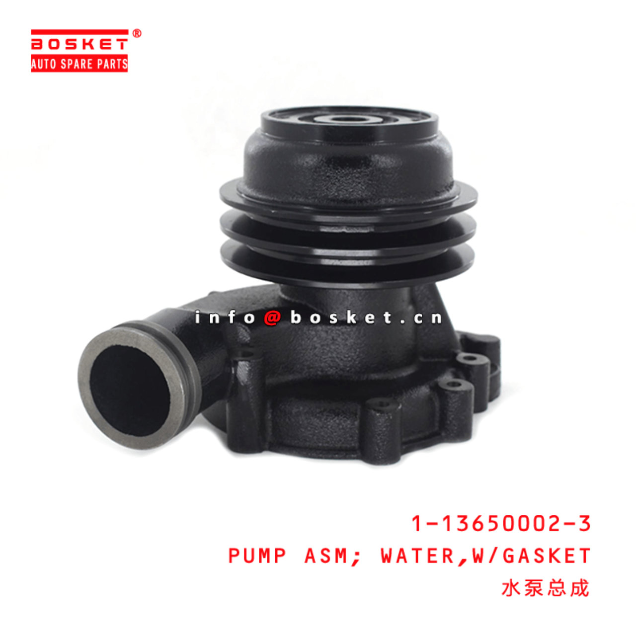 1-13650002-3 Water Pump Assembly With Gasket 1136500023 Suitable for ISUZU FVR 6SD1