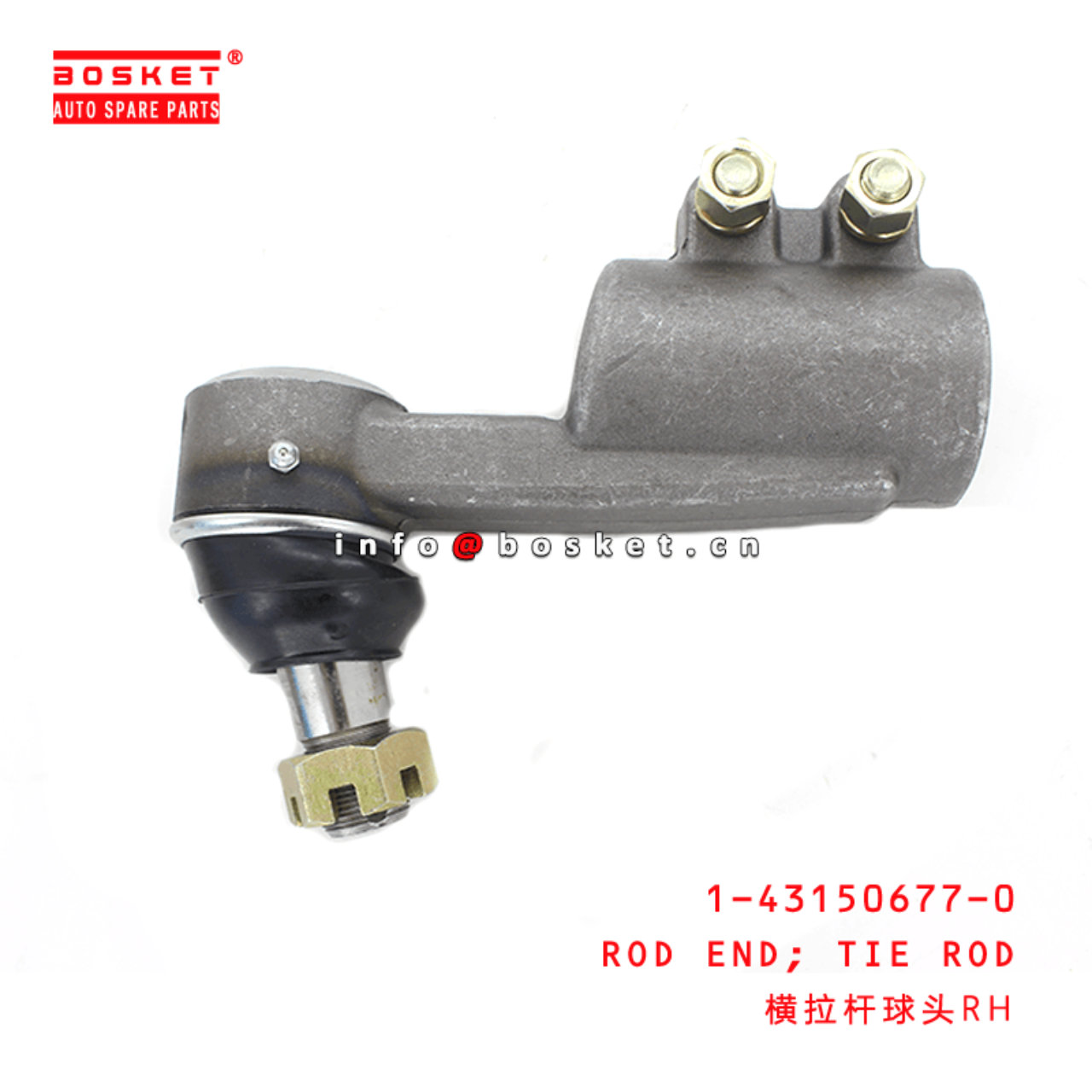 1-43150677-0 Tie Rod Rod End RH 1431506770 Suitable for ISUZU FSR33 6HH1