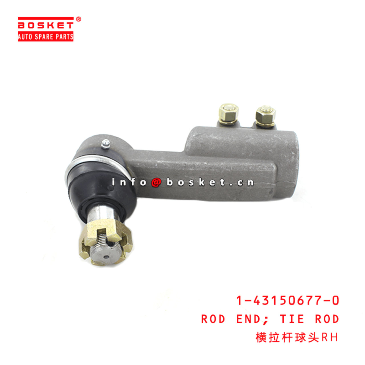 1-43150677-0 Tie Rod Rod End RH 1431506770 Suitable for ISUZU FSR33 6HH1