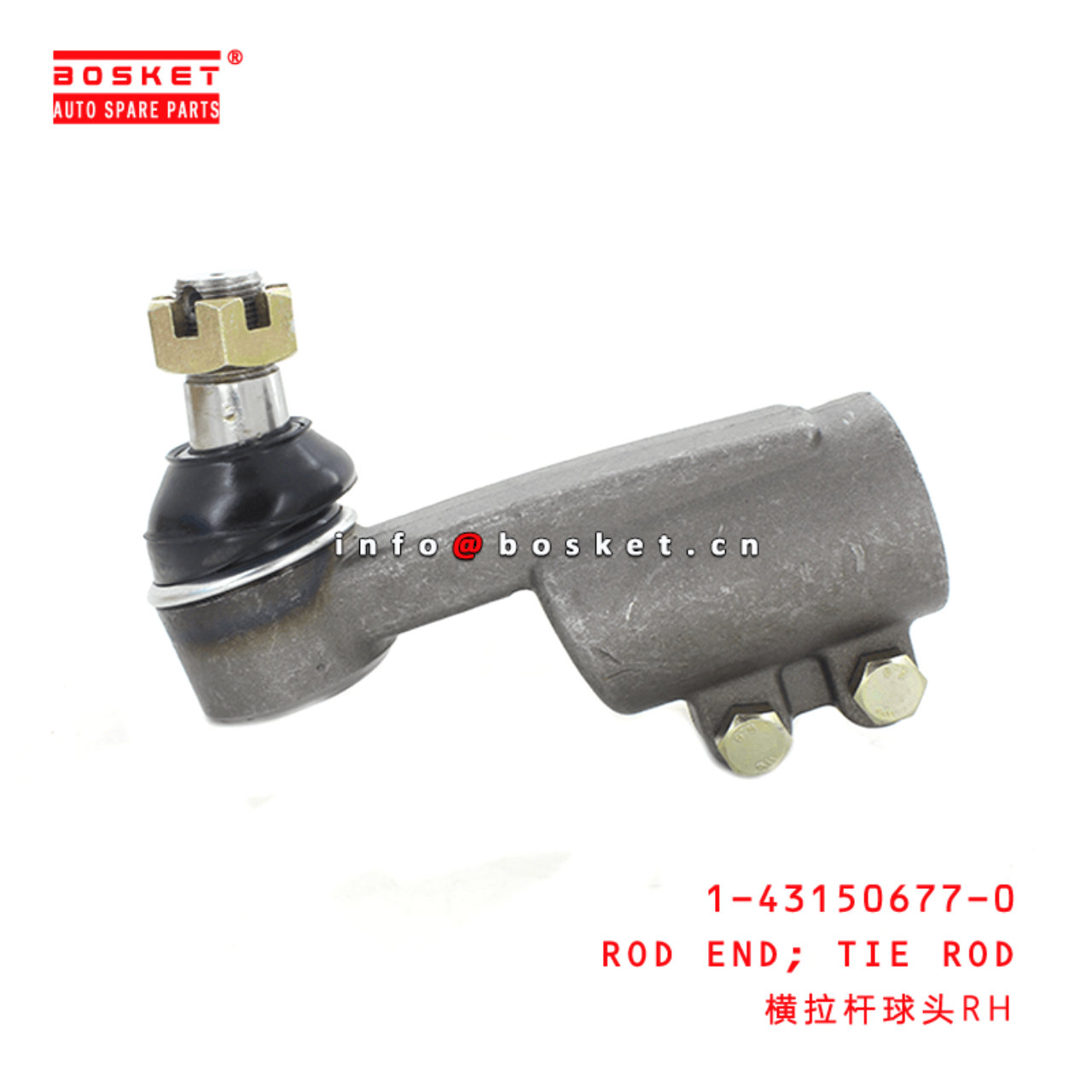 1-43150677-0 Tie Rod Rod End RH 1431506770 Suitable for ISUZU FSR33 6HH1