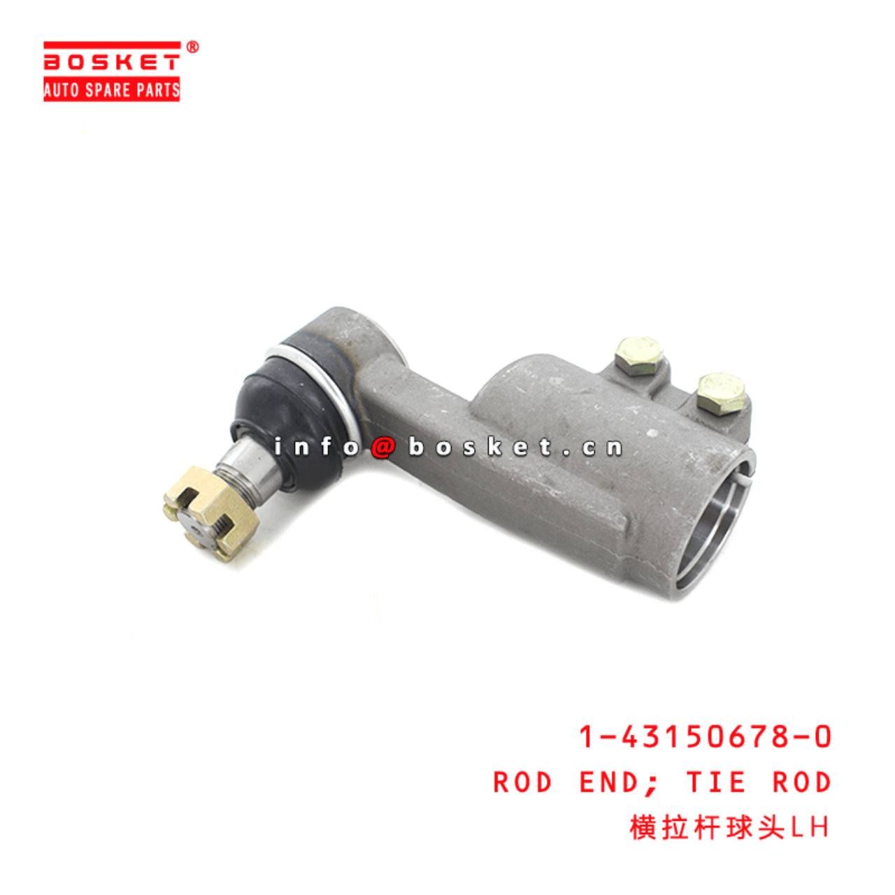 1-43150678-0 Tie Rod Rod End LH 1431506780 Suitable for ISUZU FSR33 6HH1