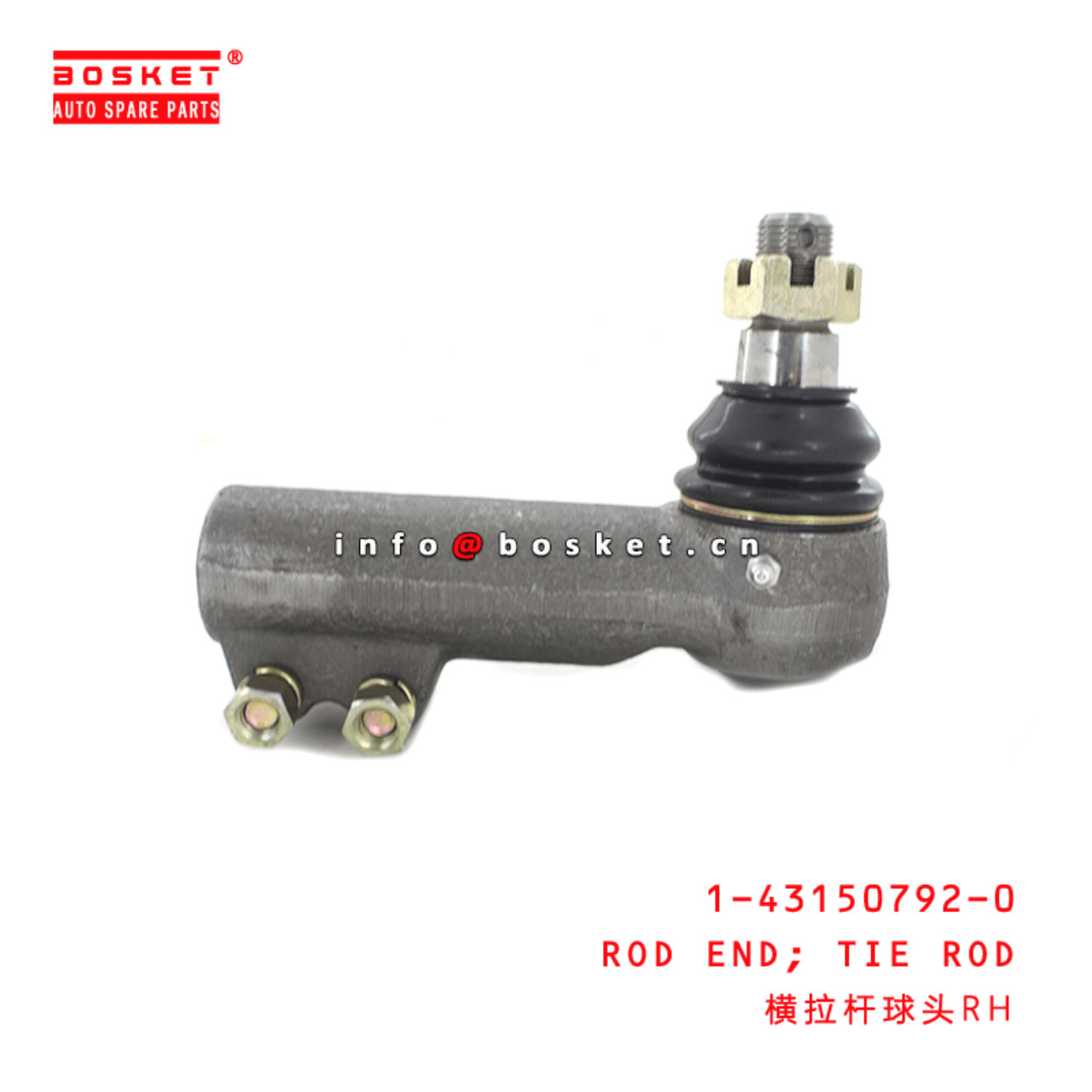 1-43150792-0 Tie Rod Rod End 1431507920 Suitable for ISUZU FVR 6HH1