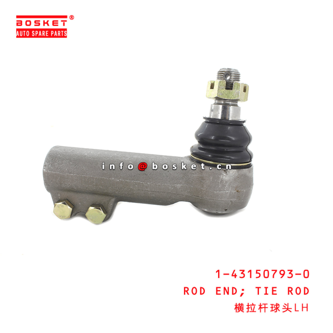 1-43150793-0 Tie Rod Rod End 1431507930 Suitable for ISUZU FVR 6HH1