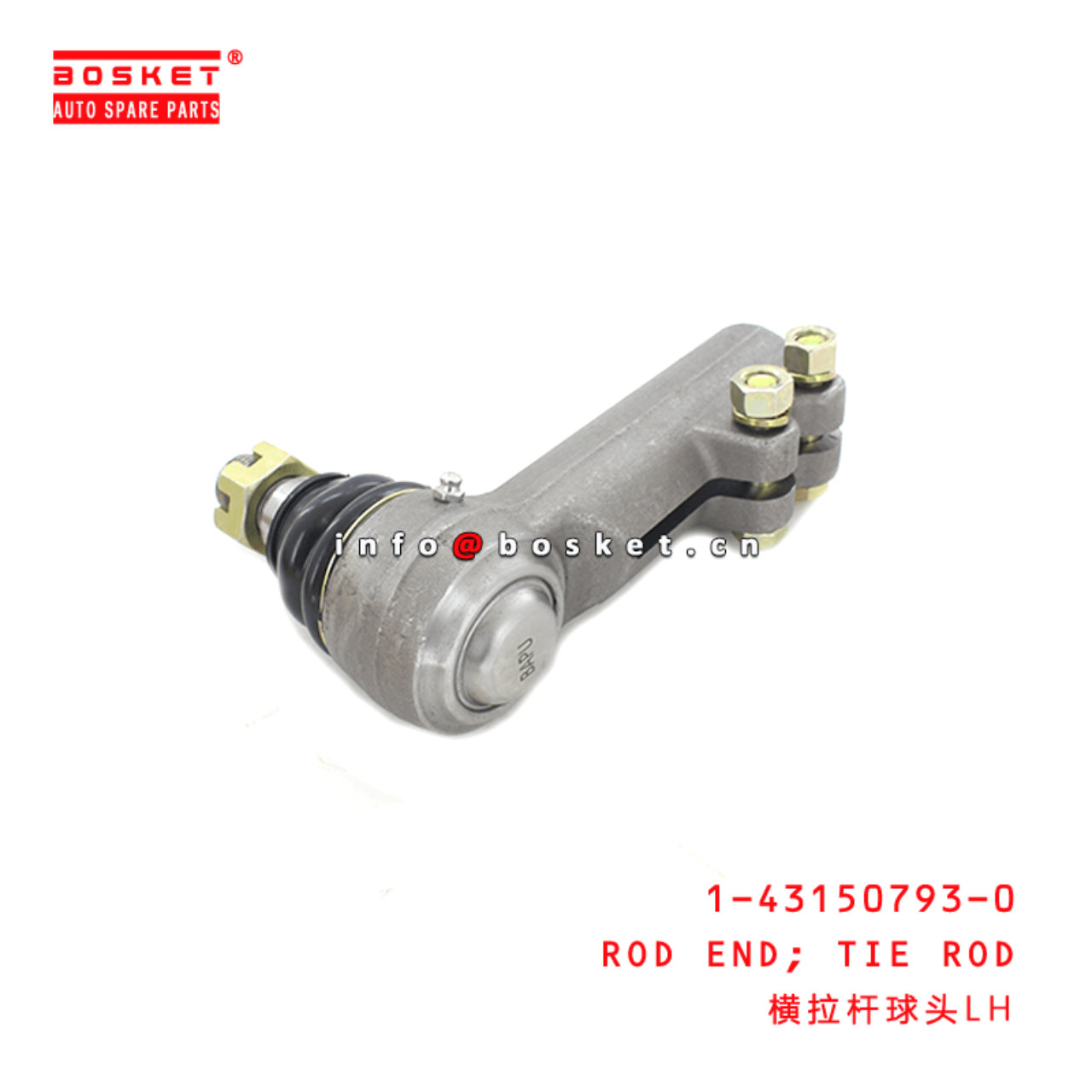 1-43150793-0 Tie Rod Rod End 1431507930 Suitable for ISUZU FVR 6HH1