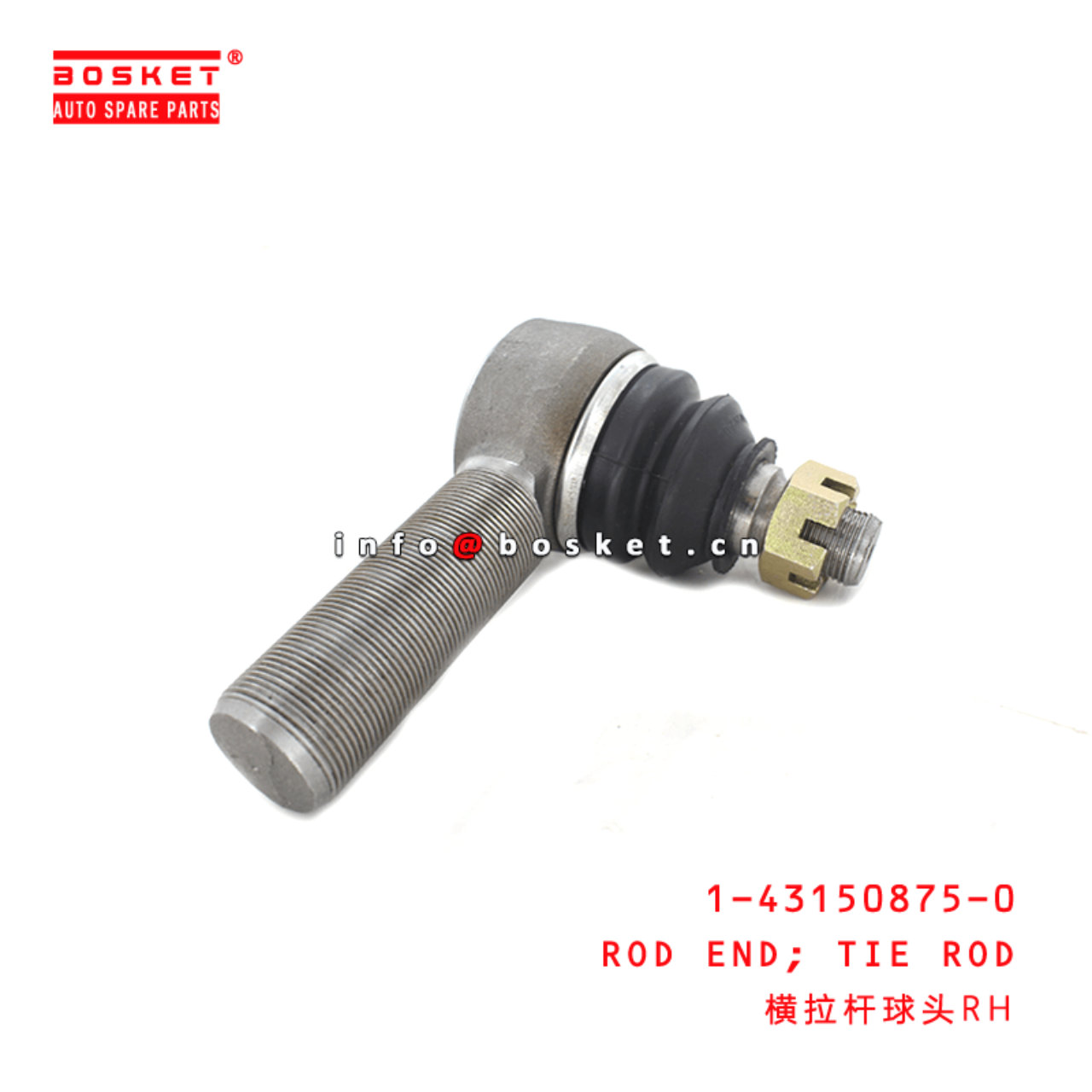 1-43150875-0 Tie Rod Rod End 1431508750 Suitable for ISUZU FSR800