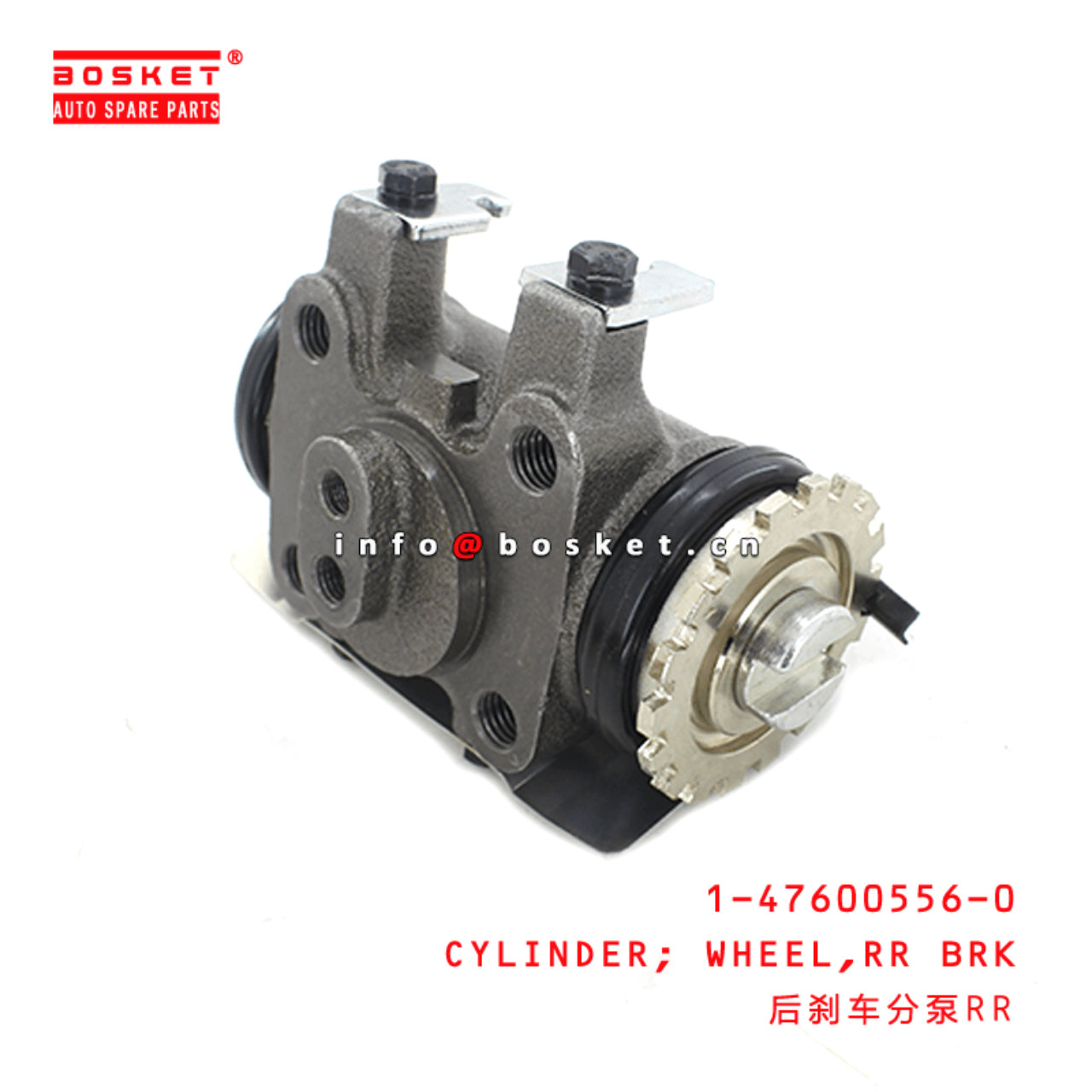 1-47600556-0 Rear Brake Wheel Cylinder RH-RR 1476005560 Suitable for ISUZU FSR32 6HE1