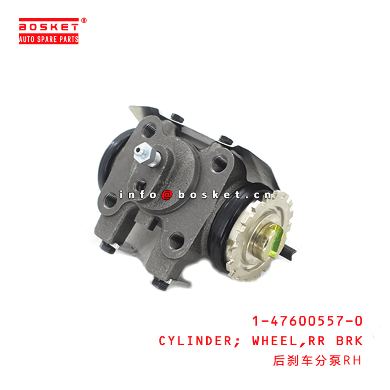 1-47600557-0 Rear Brake Wheel Cylinder 1476005570 Suitable for ISUZU FSR32 6HE1