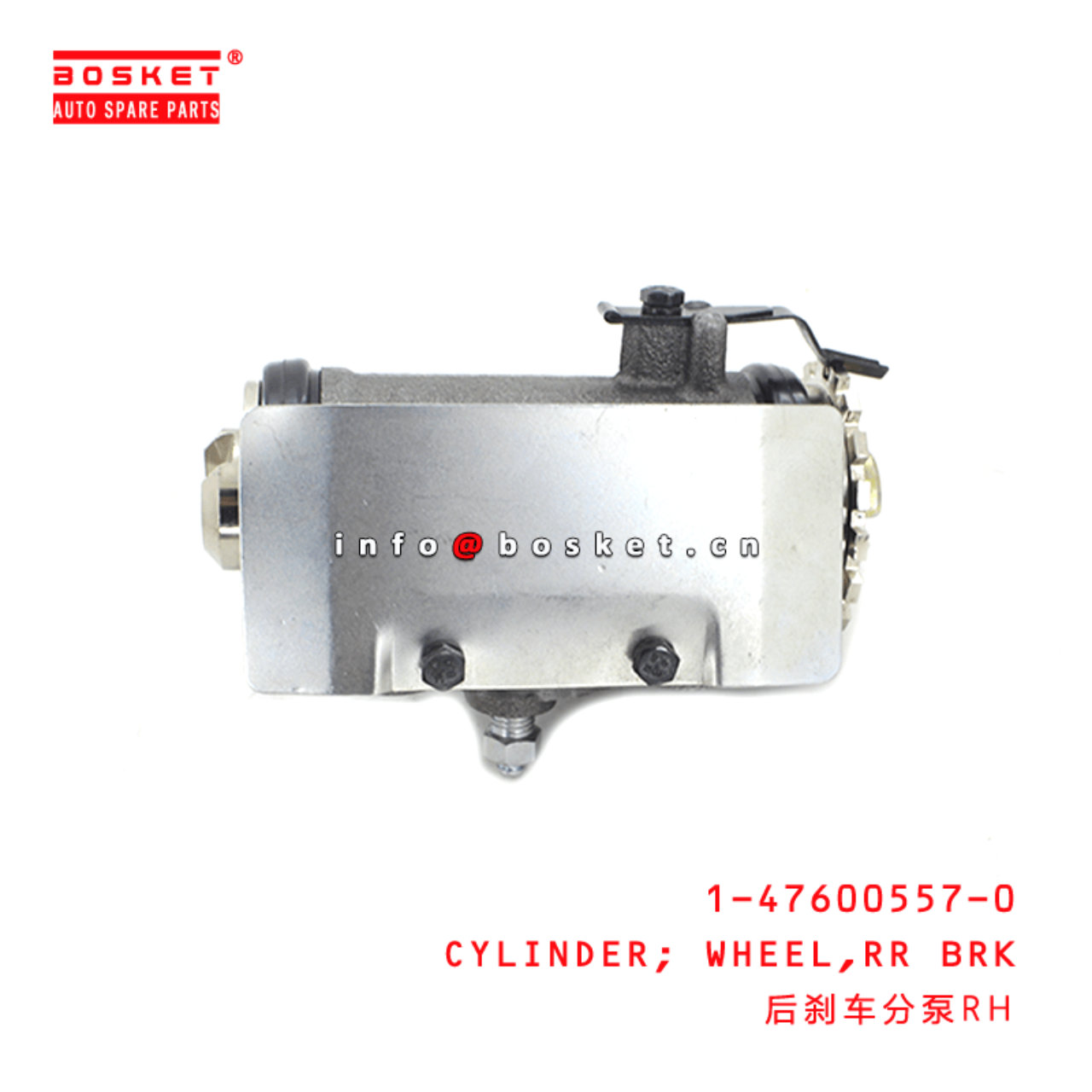 1-47600557-0 Rear Brake Wheel Cylinder 1476005570 Suitable for ISUZU FSR32 6HE1