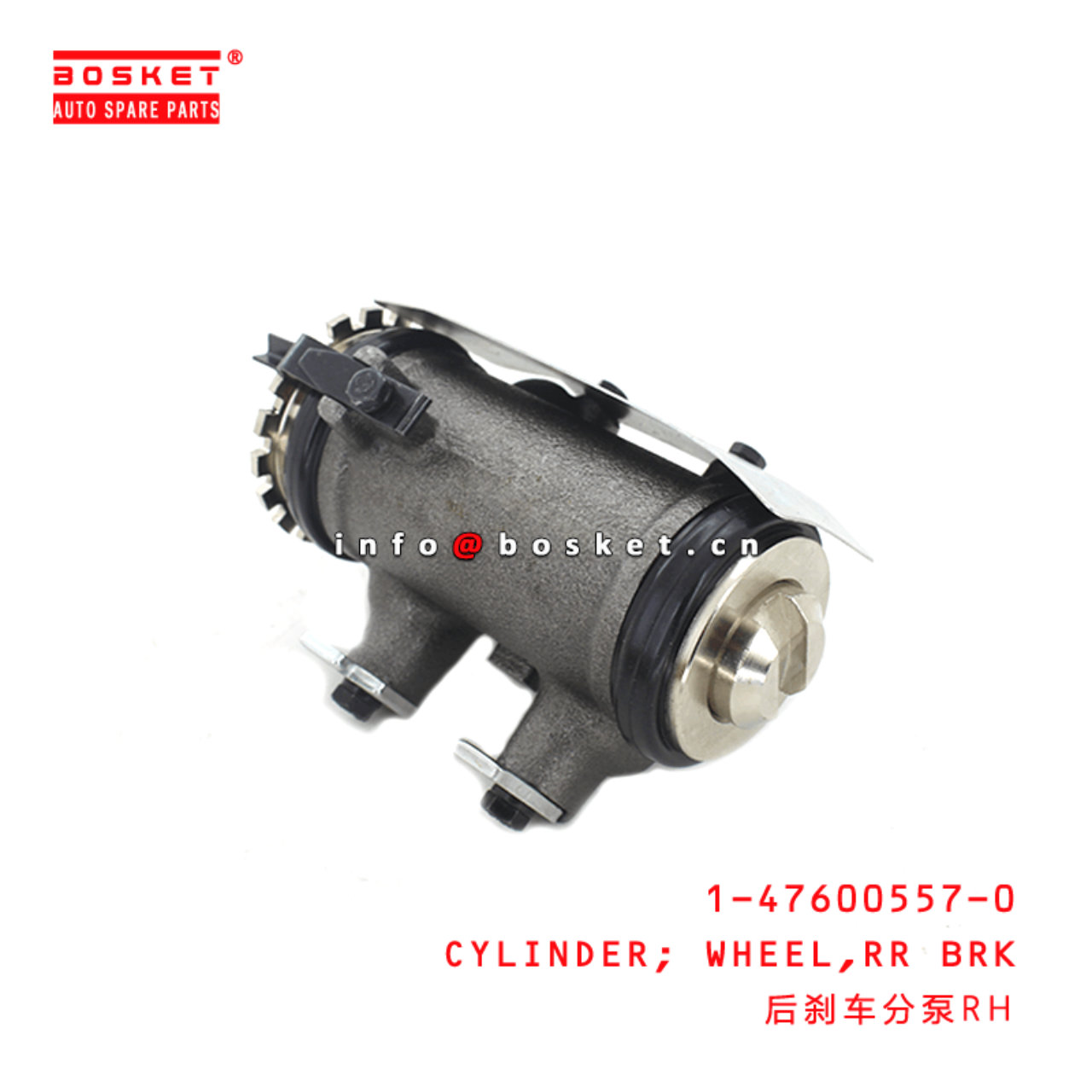 1-47600557-0 Rear Brake Wheel Cylinder 1476005570 Suitable for ISUZU FSR32 6HE1