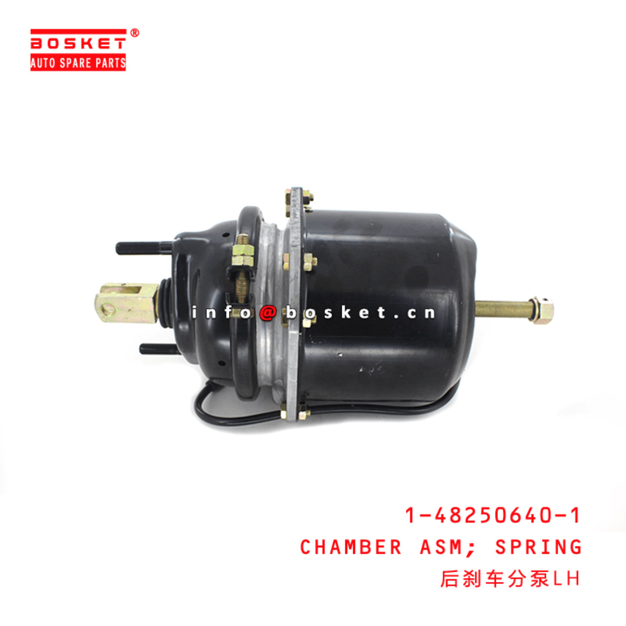 1-48250640-1 Spring Chamber Assembly LH 1482506401 Suitable for ISUZU FVR34 VC46 6HK1