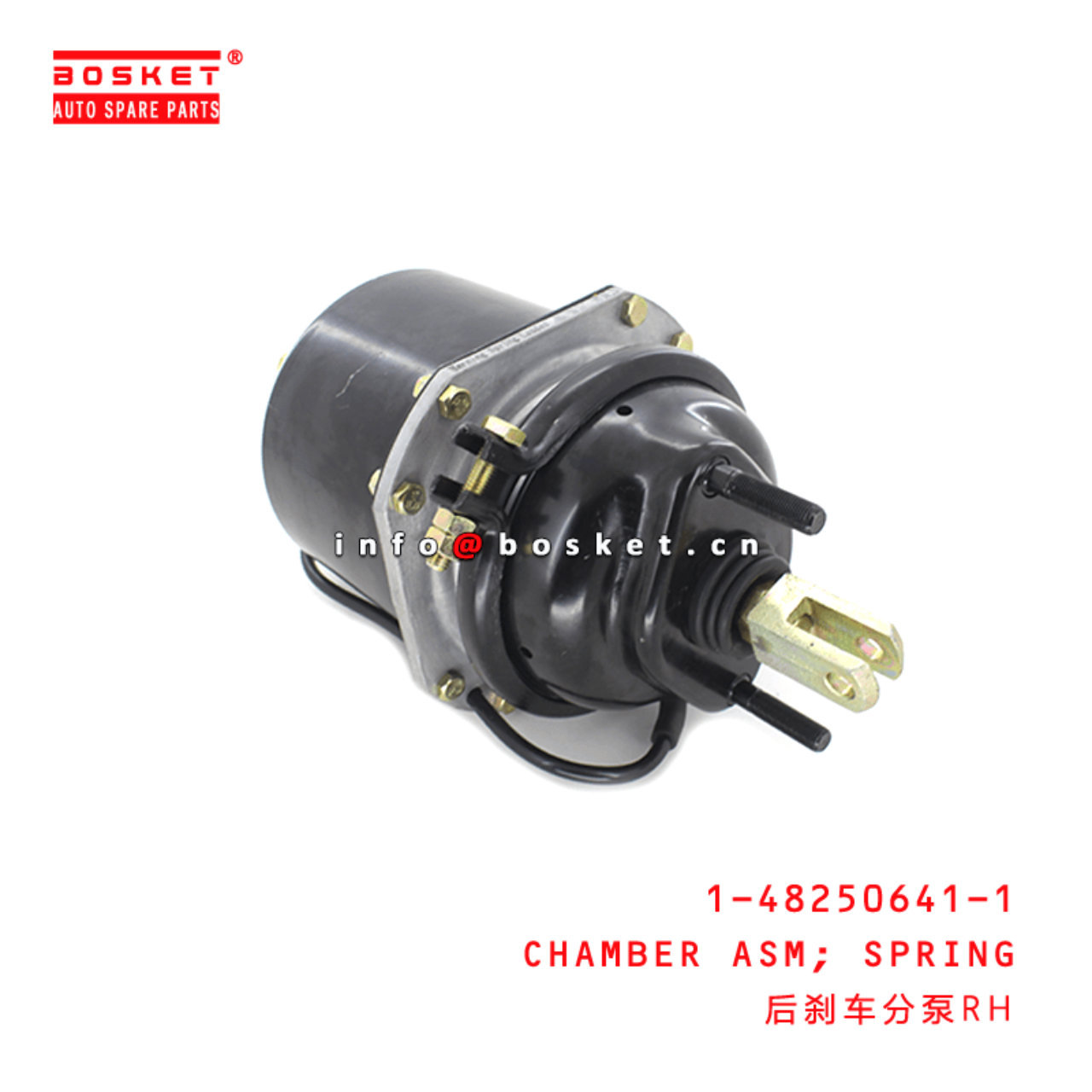 1-48250641-1 Spring Chamber Assembly 1482506411 Suitable for ISUZU FVR34 VC46 6HK1