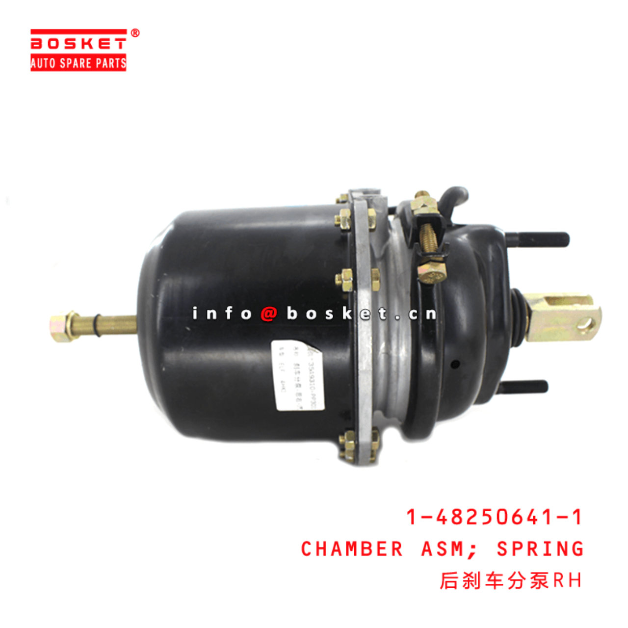 1-48250641-1 Spring Chamber Assembly 1482506411 Suitable for ISUZU FVR34 VC46 6HK1
