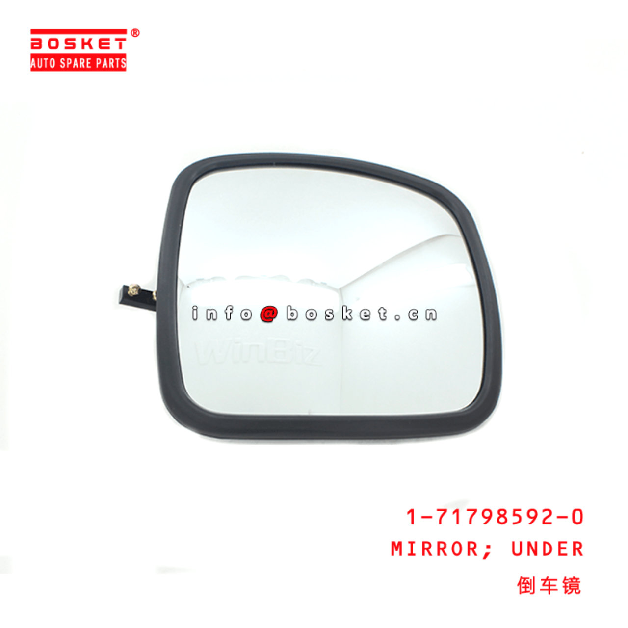 1-71798592-0 Under Mirror 1717985920 Suitable for ISUZU CXZ81 10PE1